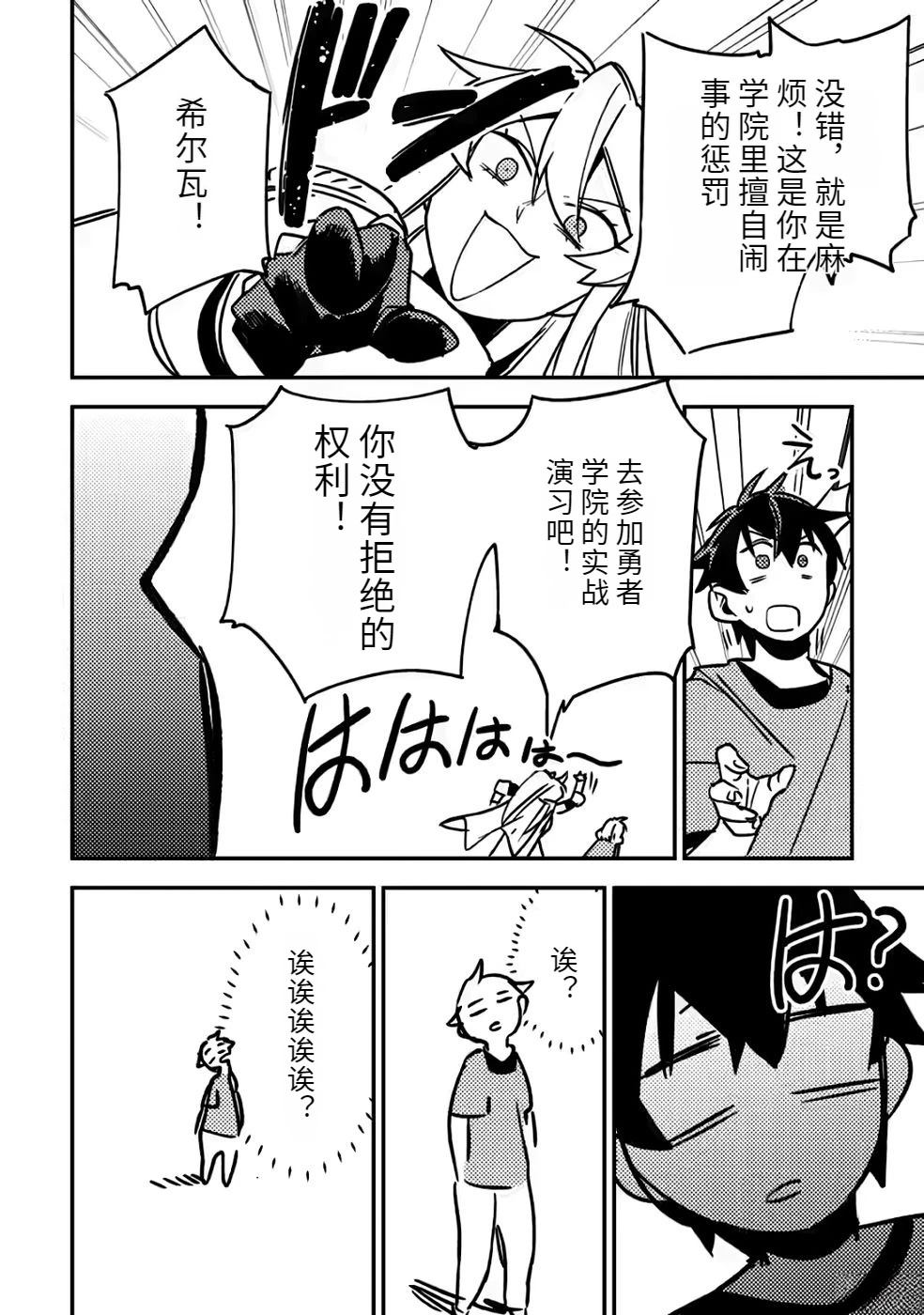第2卷137