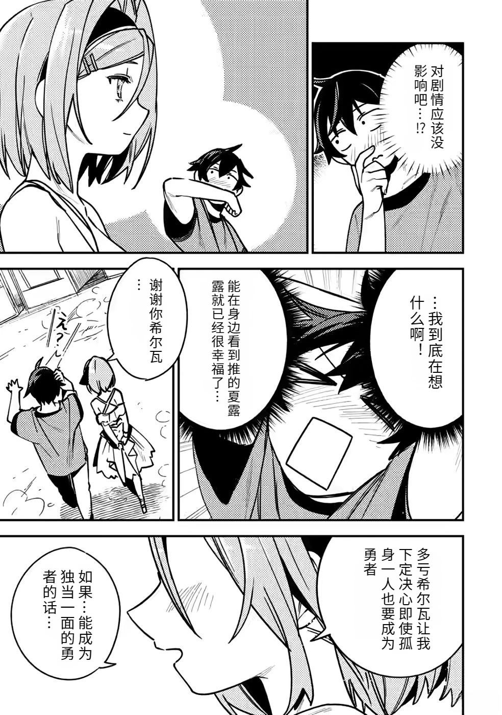 第2卷140
