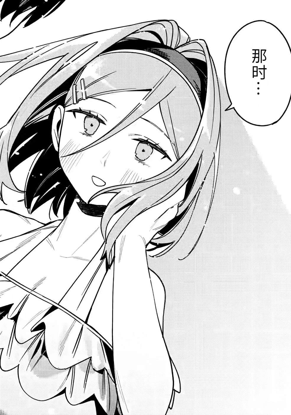 第2卷141