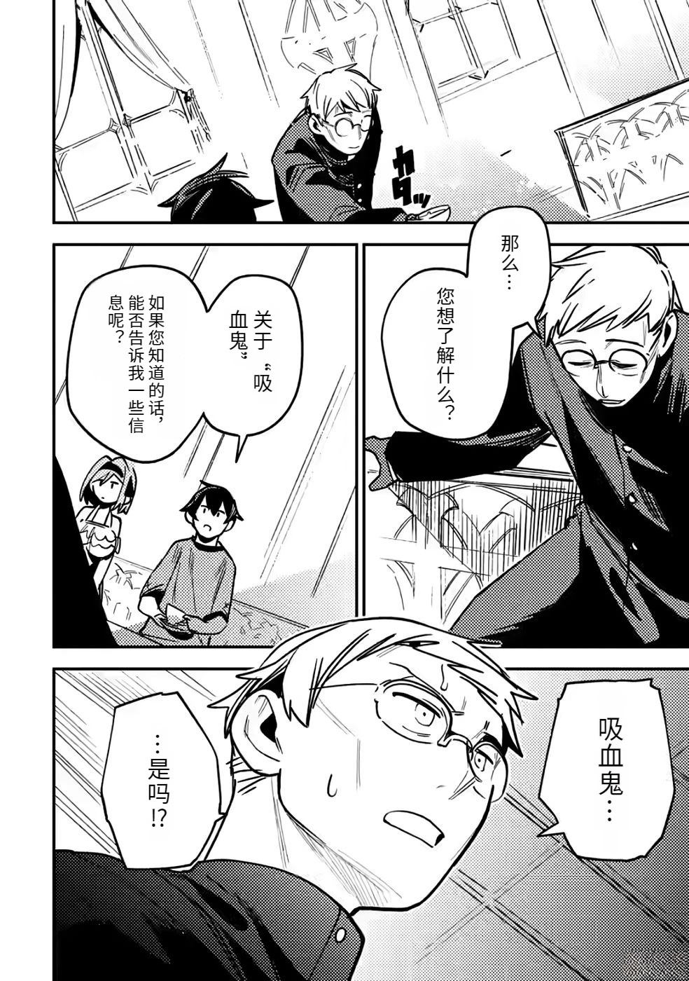 第2卷151