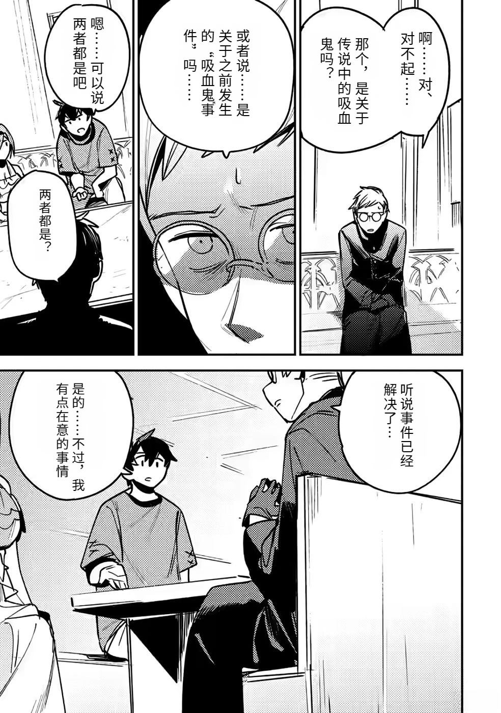 第2卷152