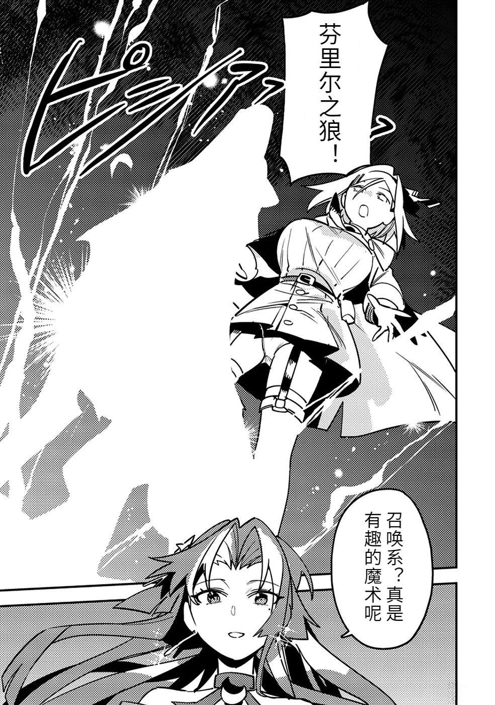 第2卷26