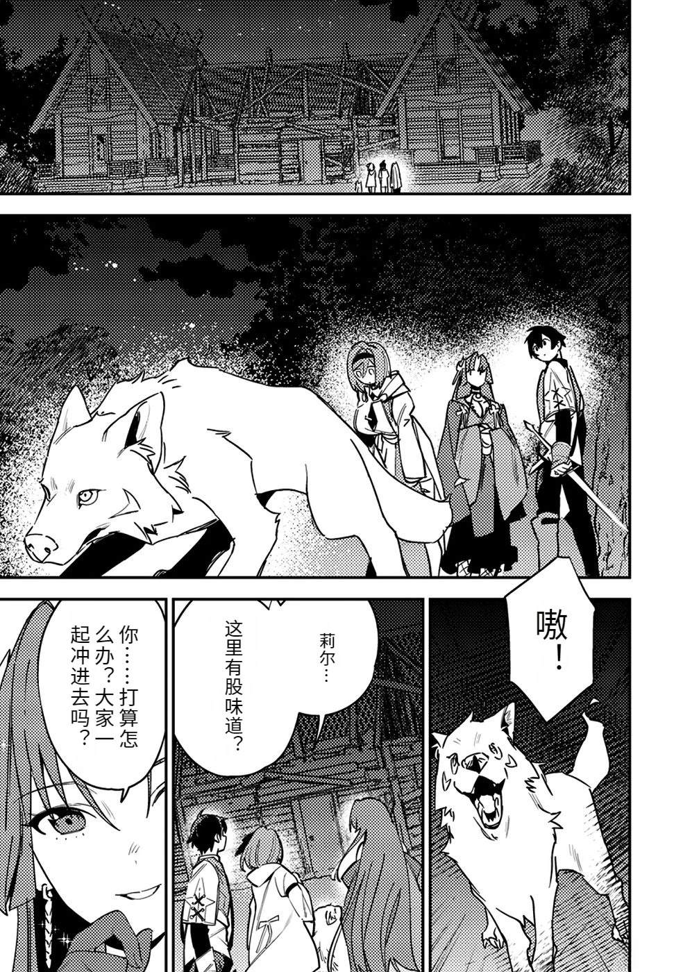 第2卷32