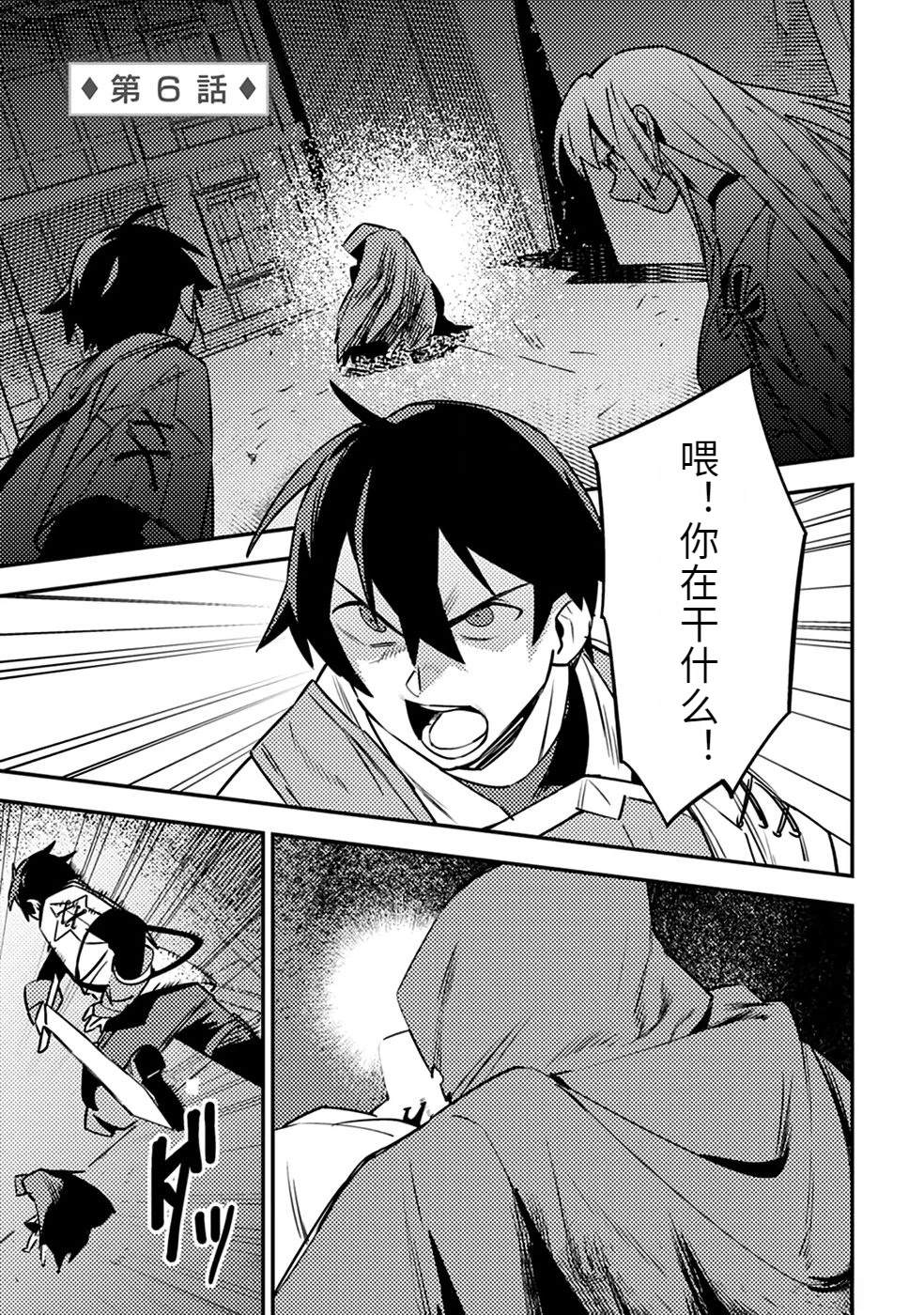 第2卷4