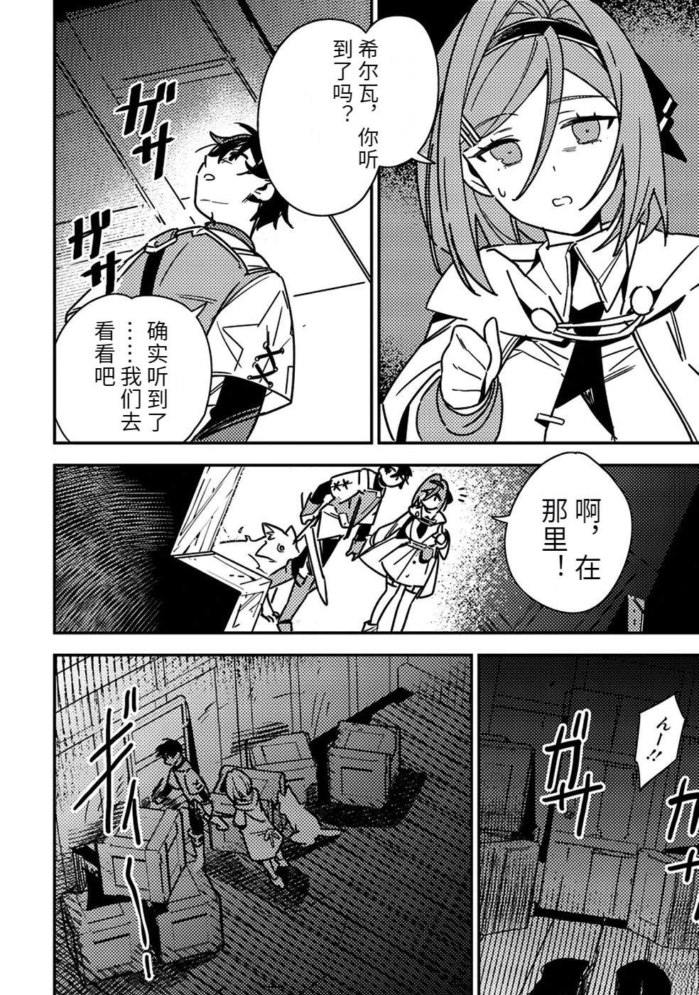 第2卷45