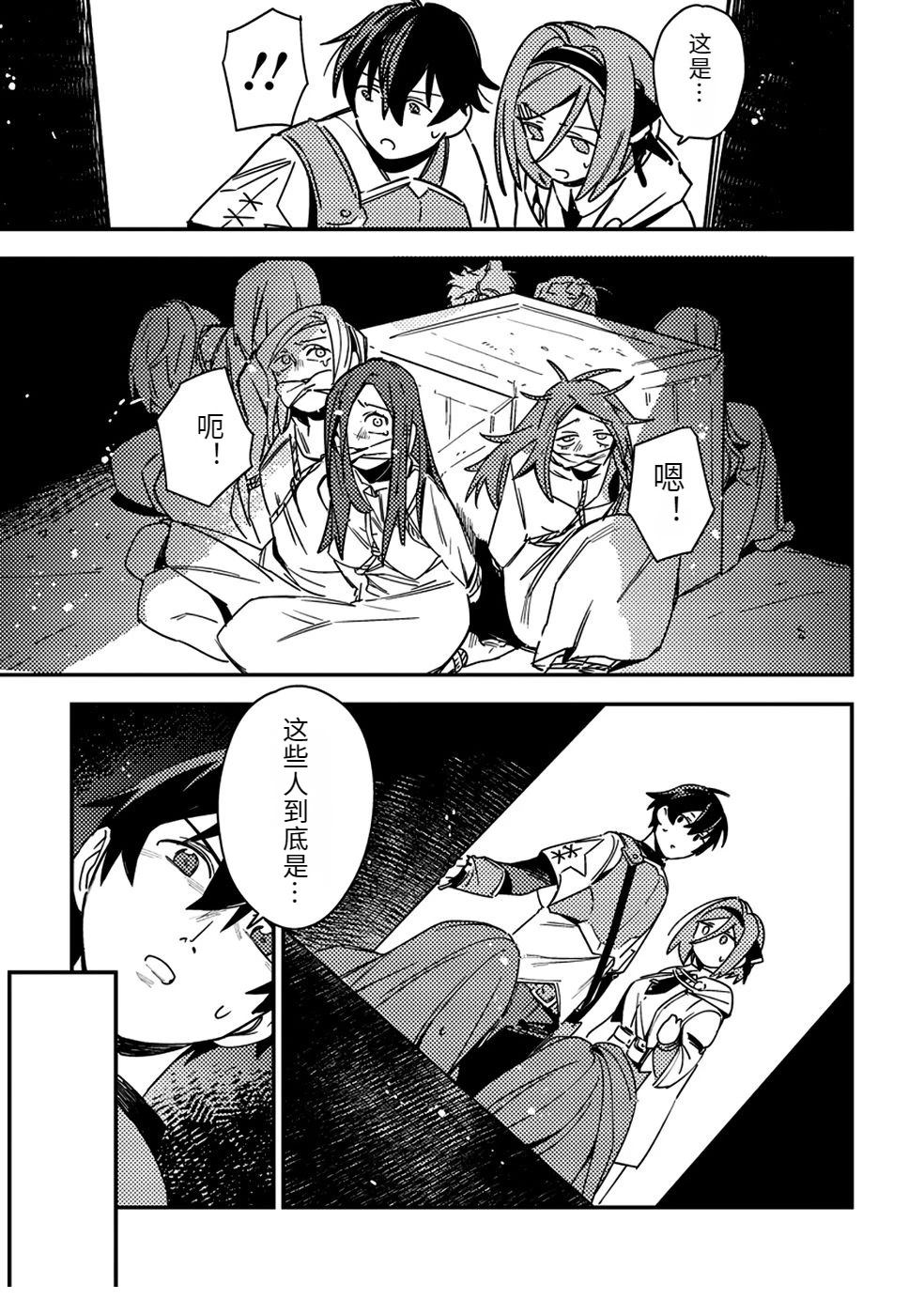 第2卷46