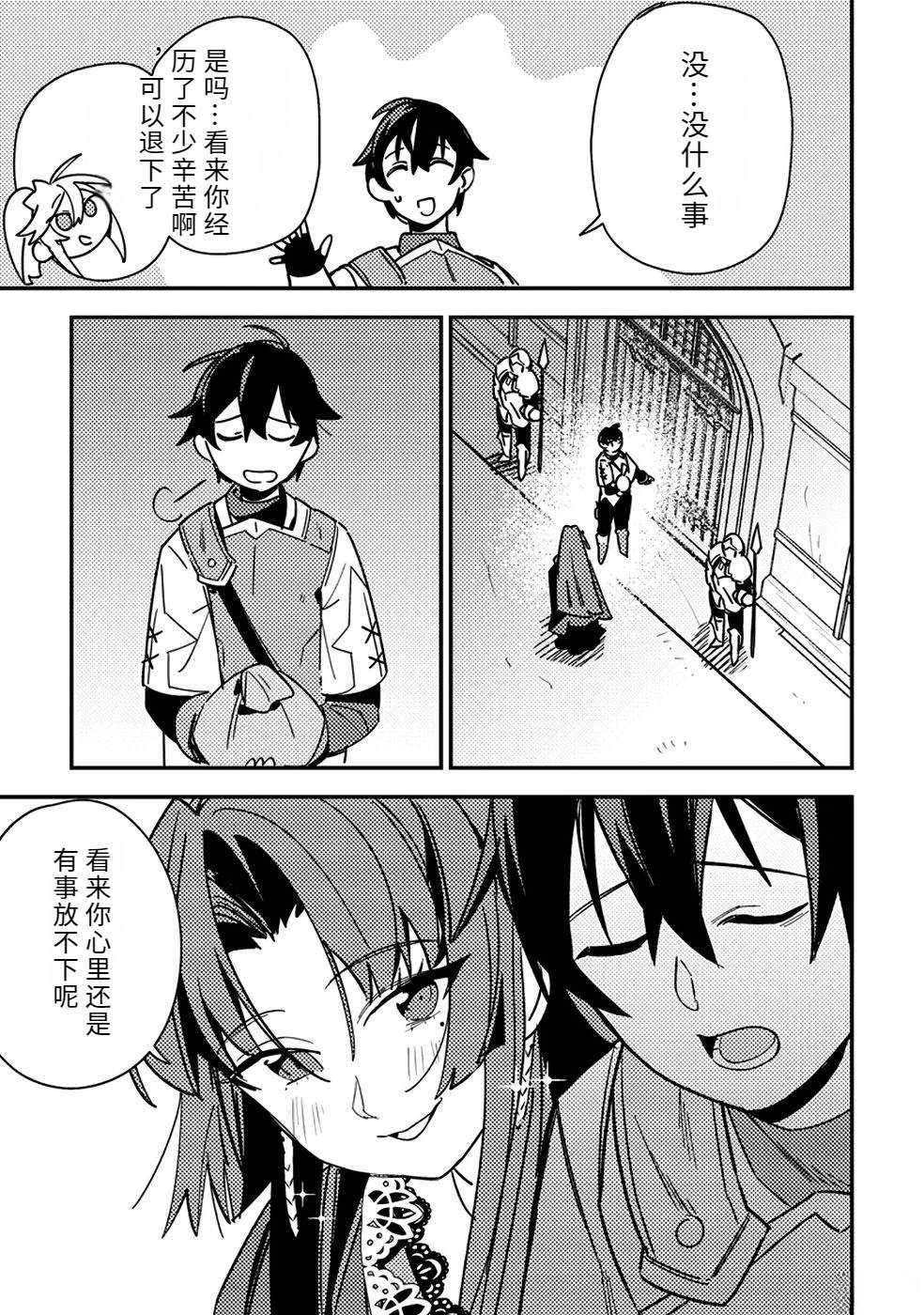 第2卷52