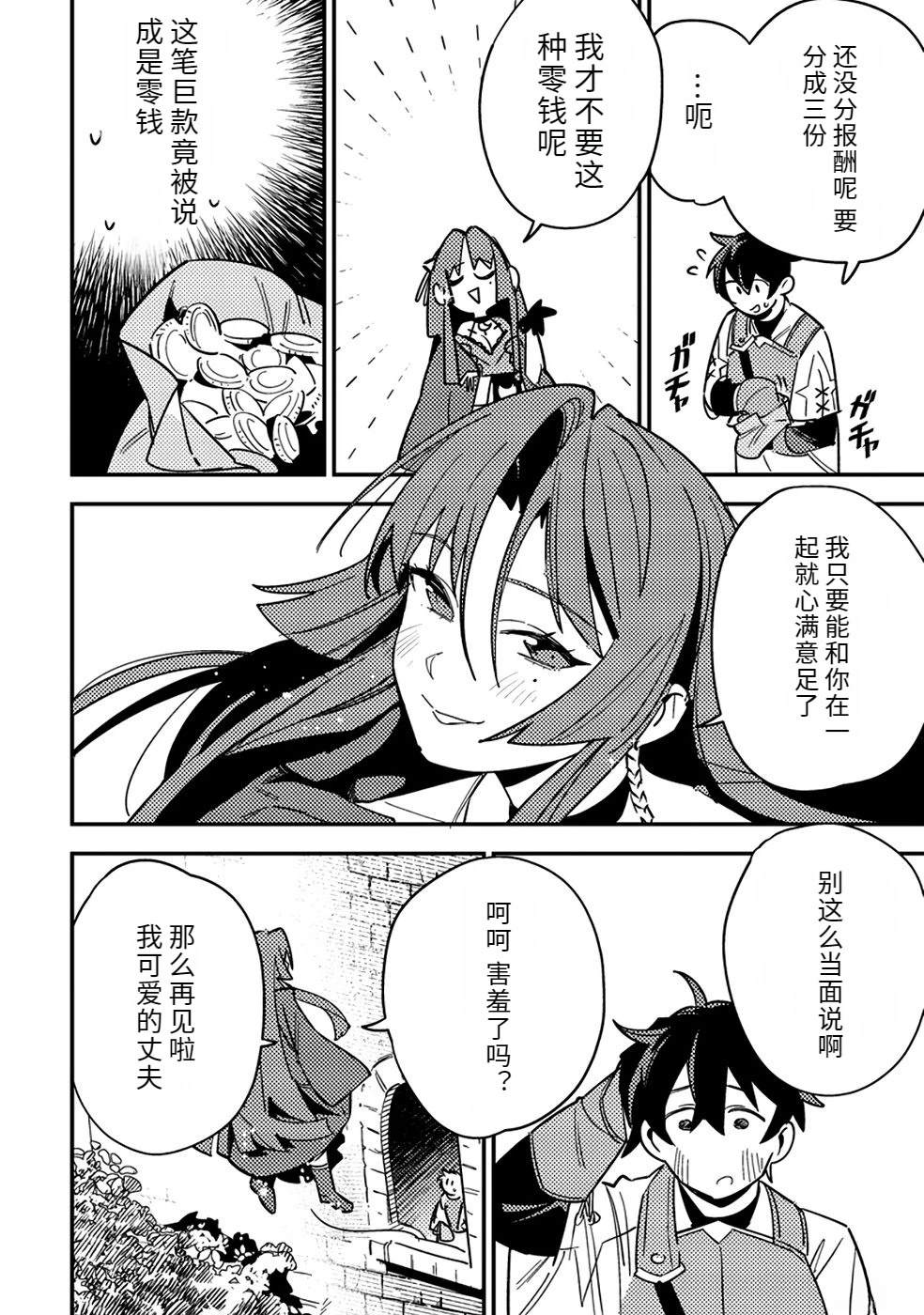 第2卷55