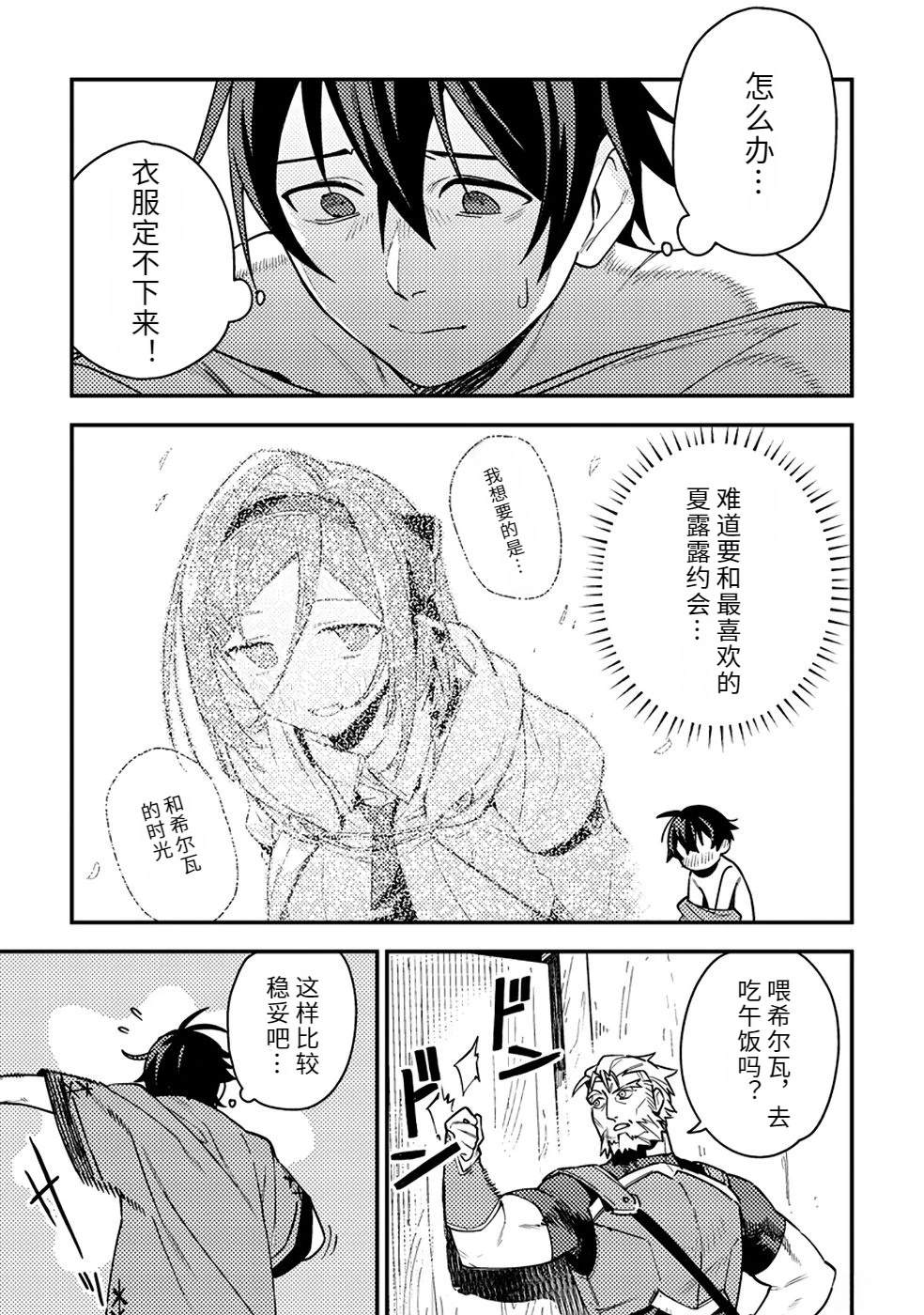 第2卷62