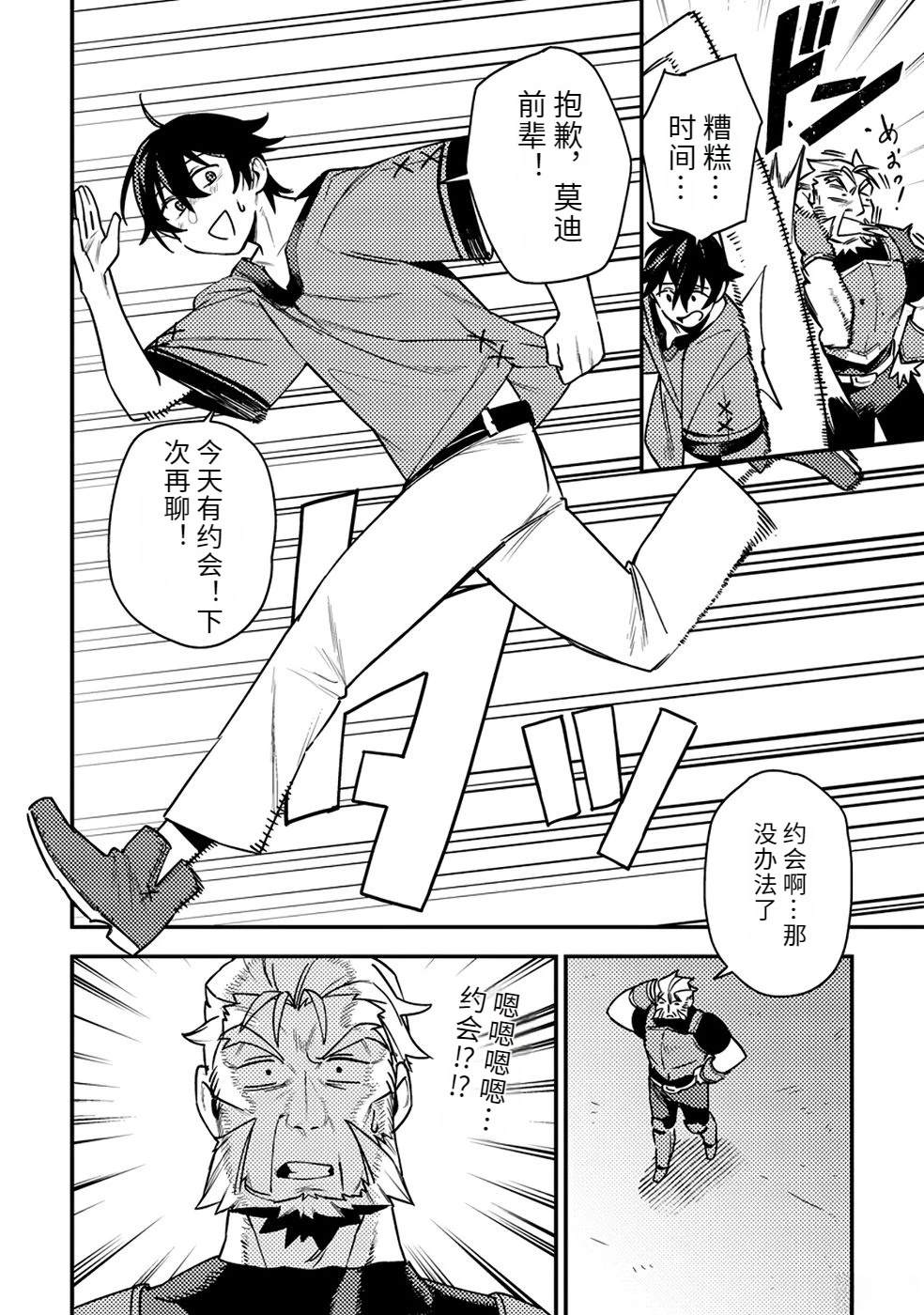 第2卷63