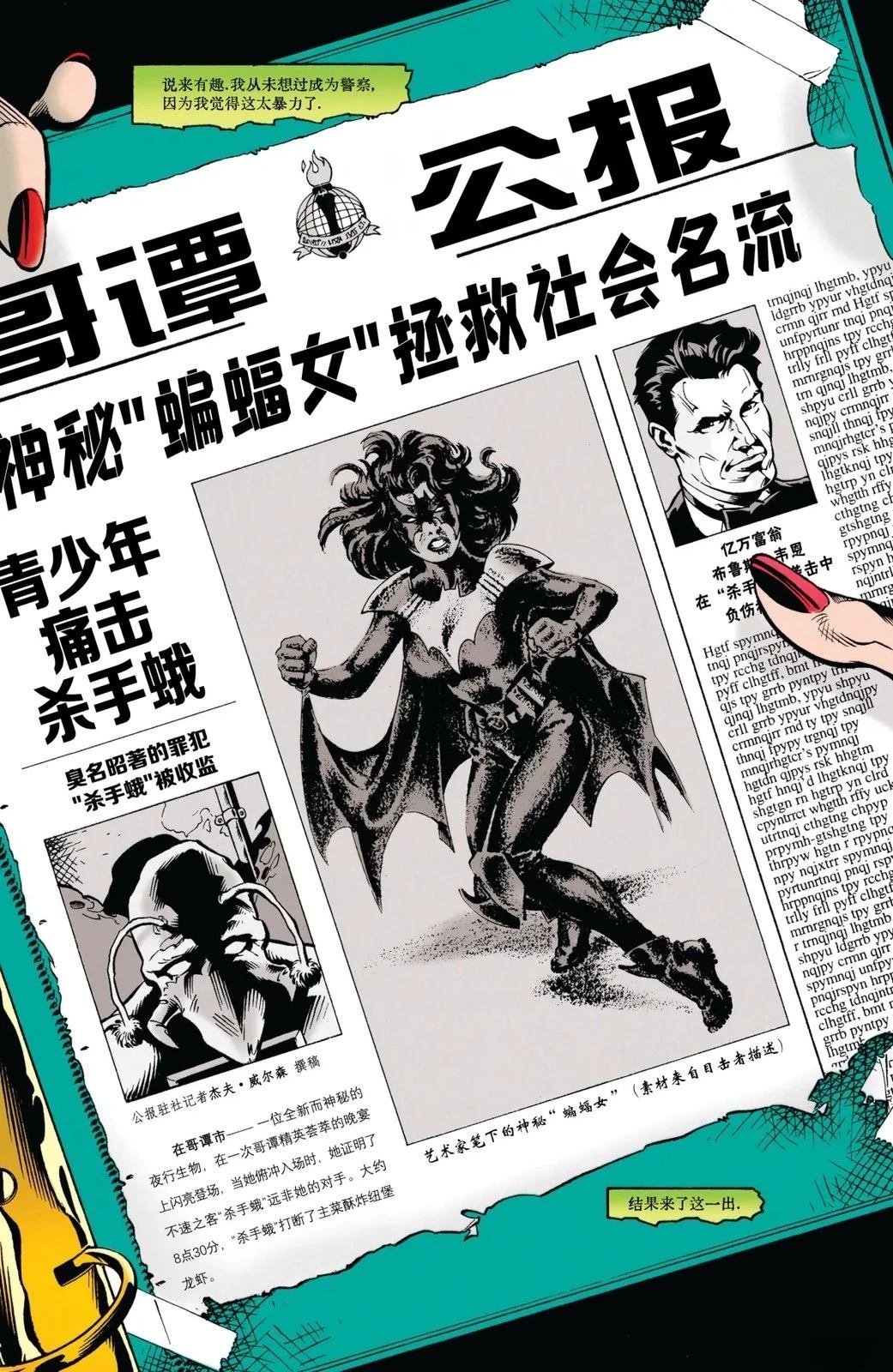 全一卷2