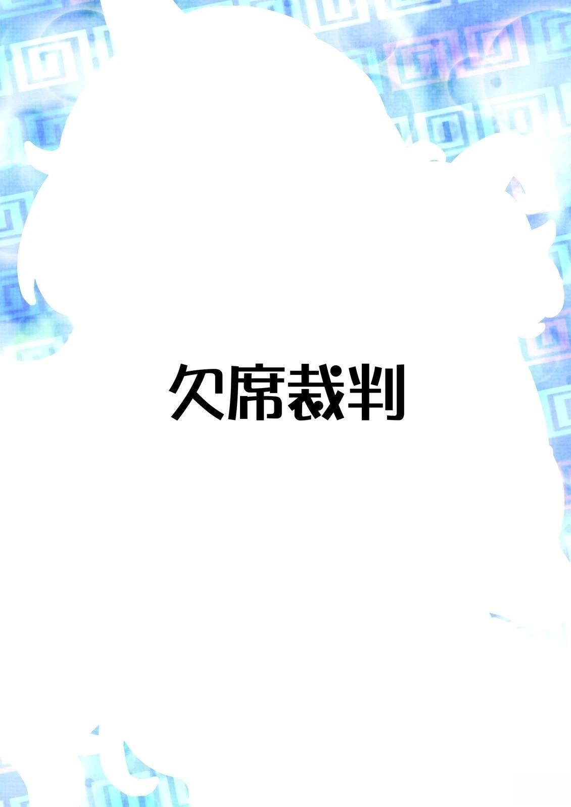 短篇22