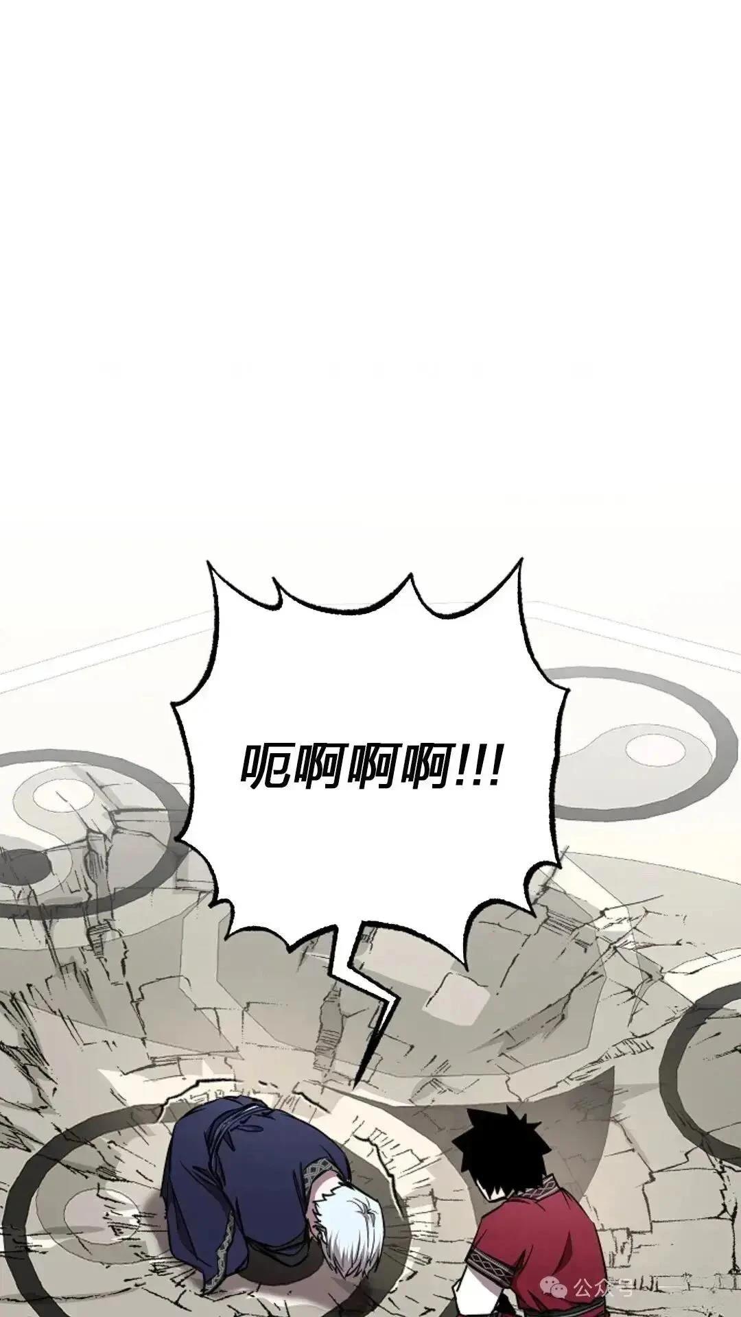 第23话0
