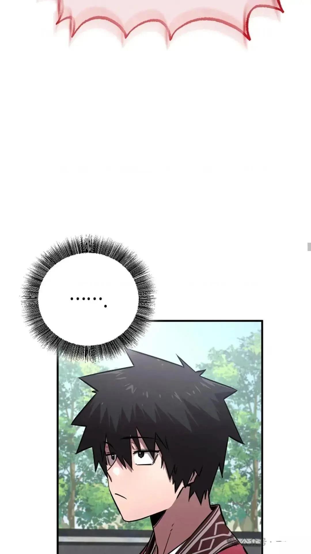 第23话19
