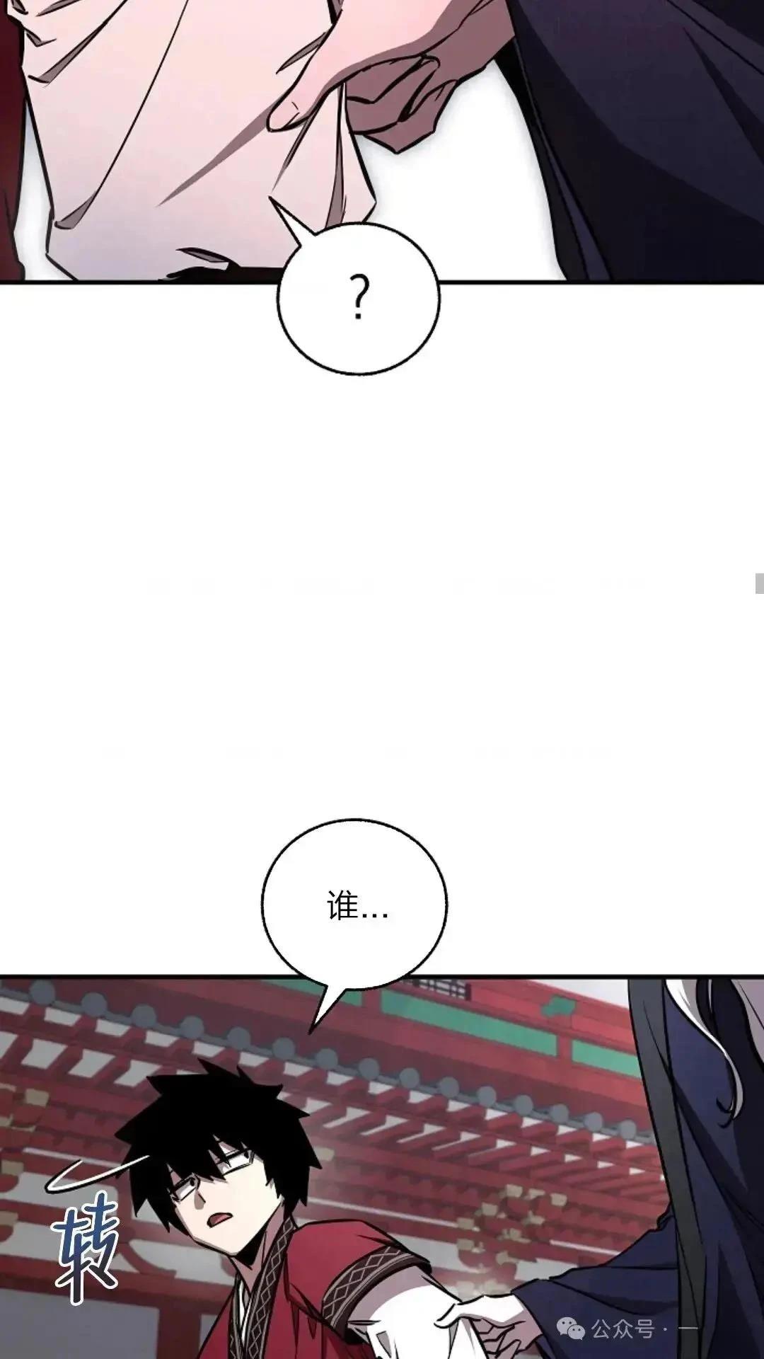 第23话24