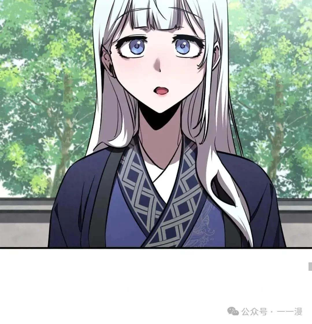 第23话40