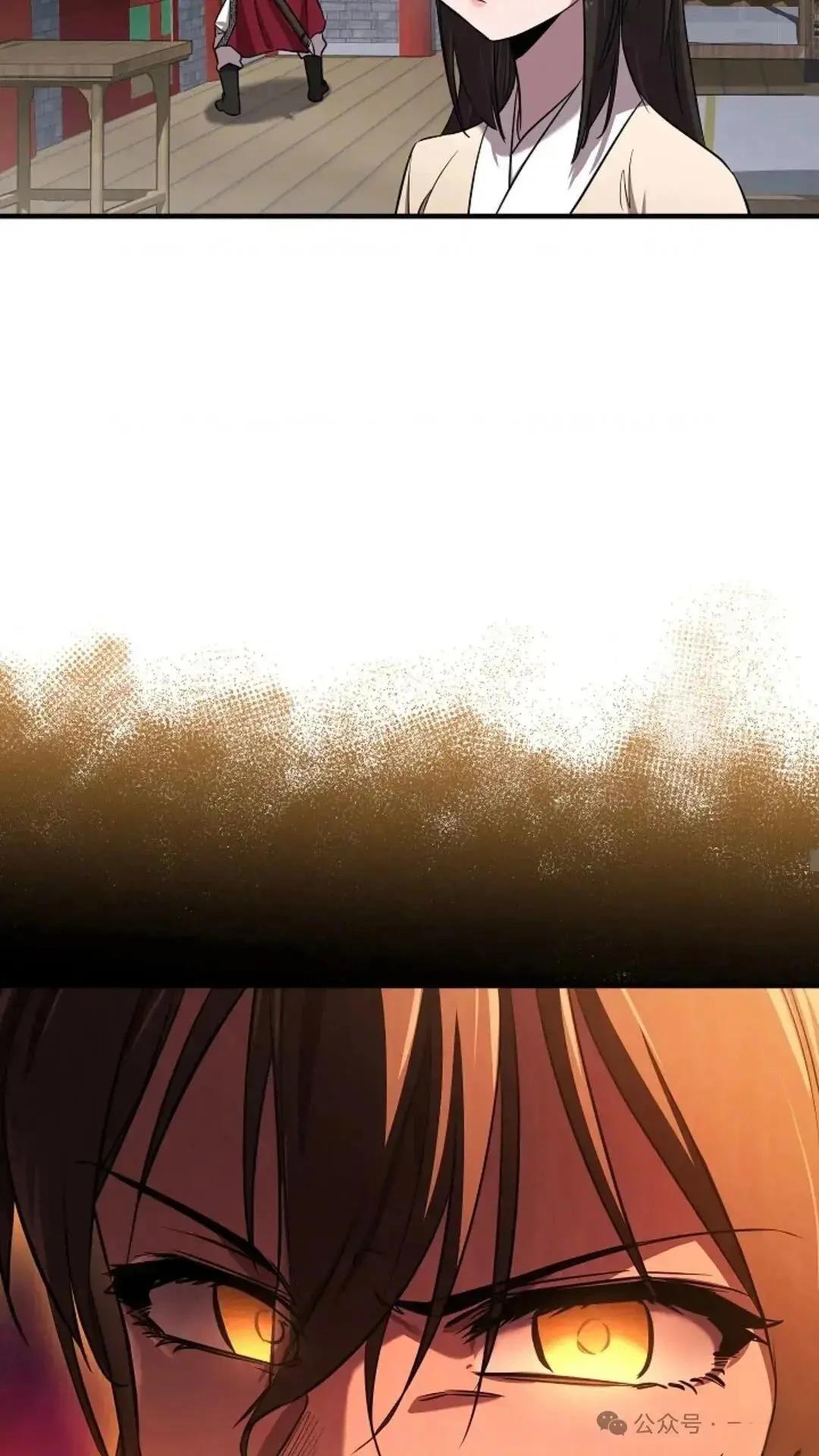 第23话58