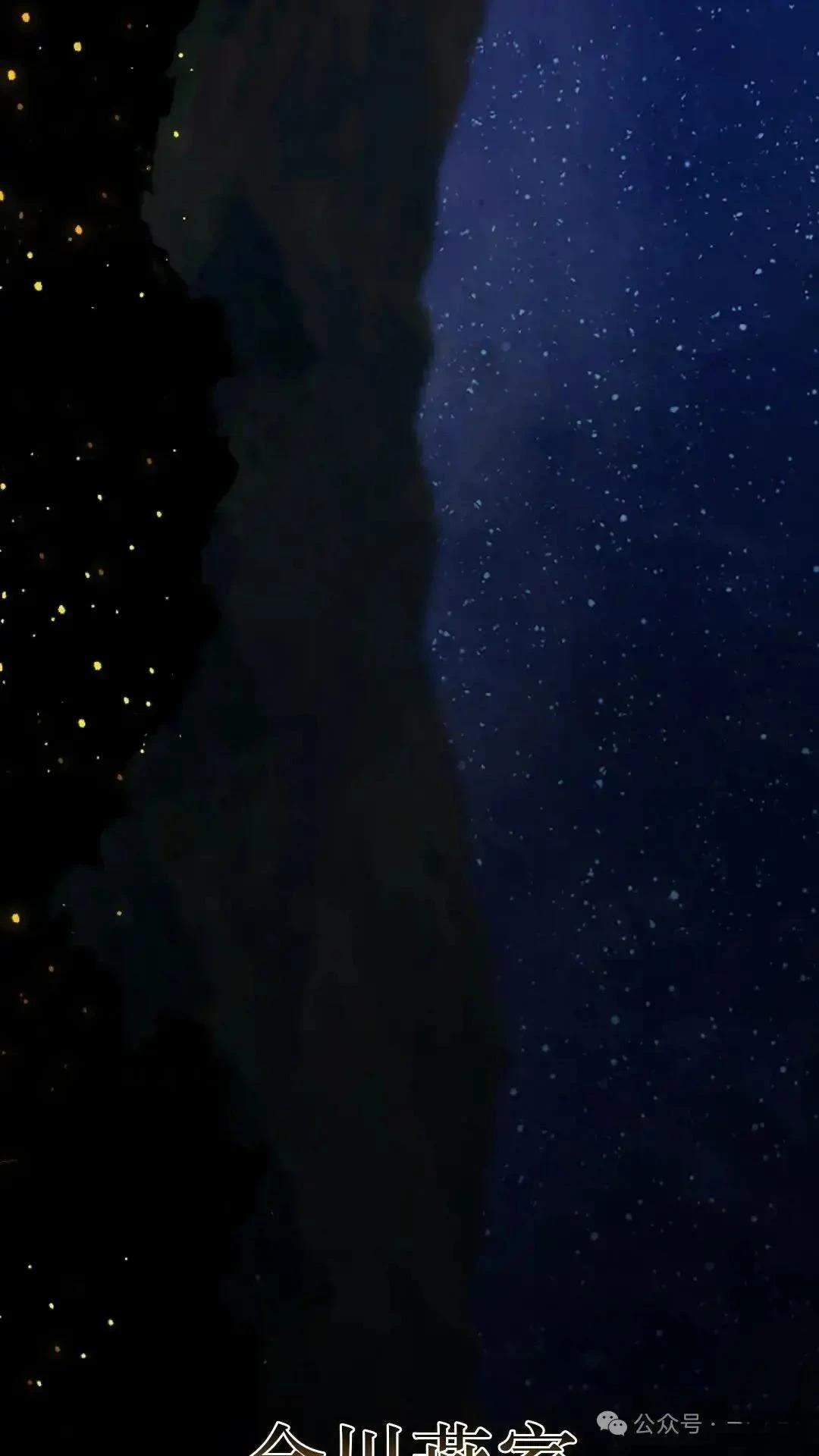 第23话62