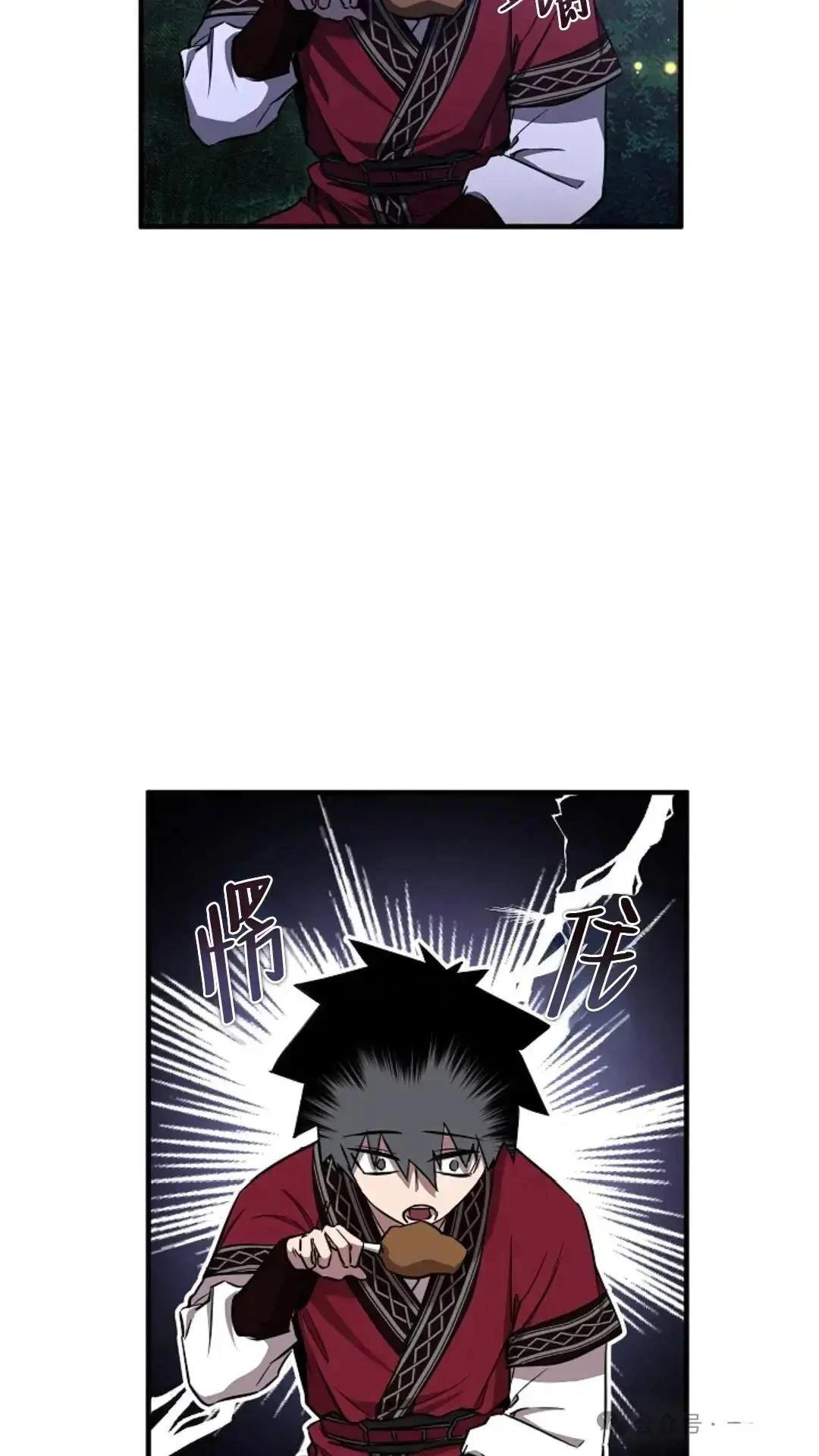 第23话86