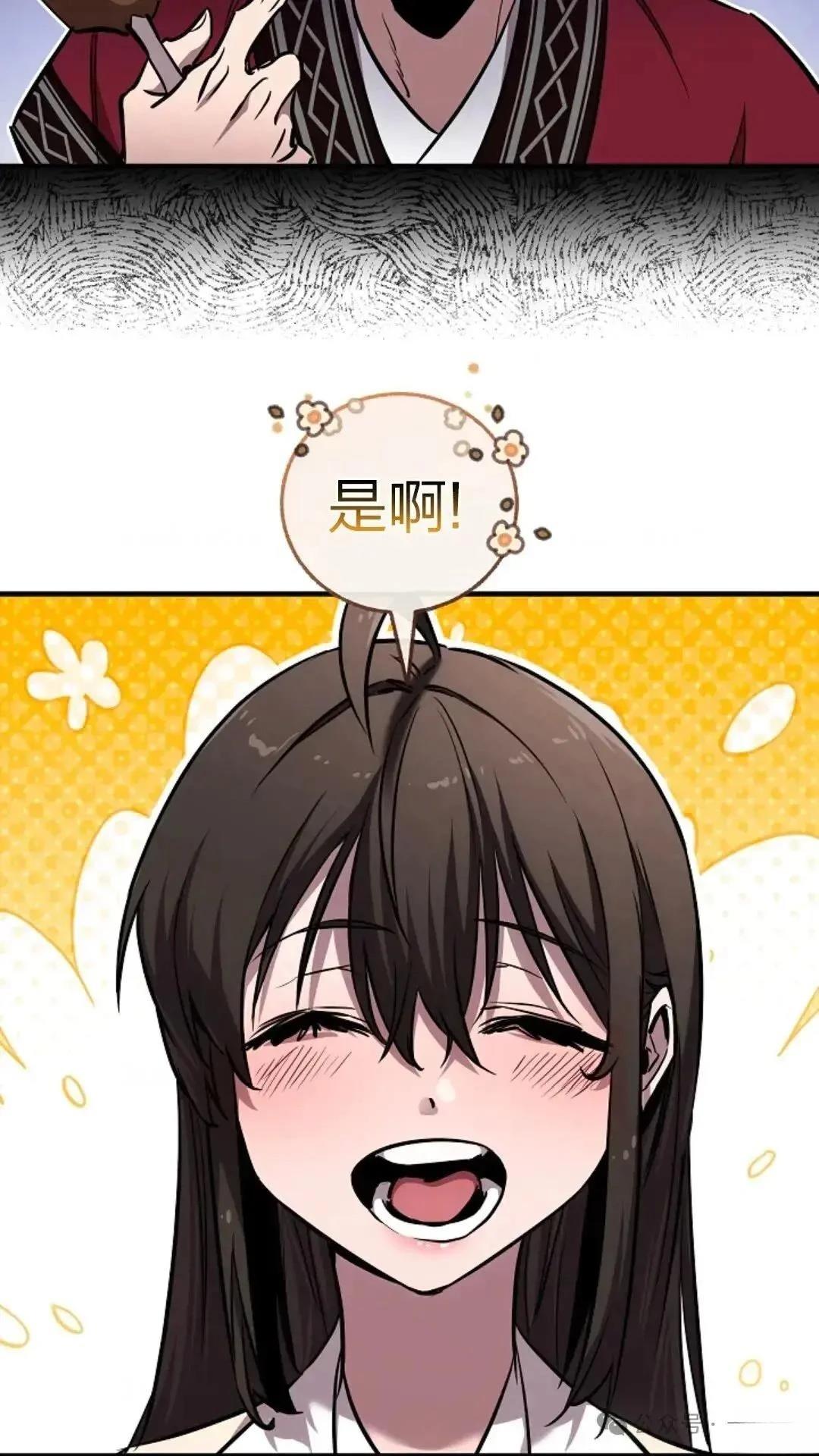 第23话89