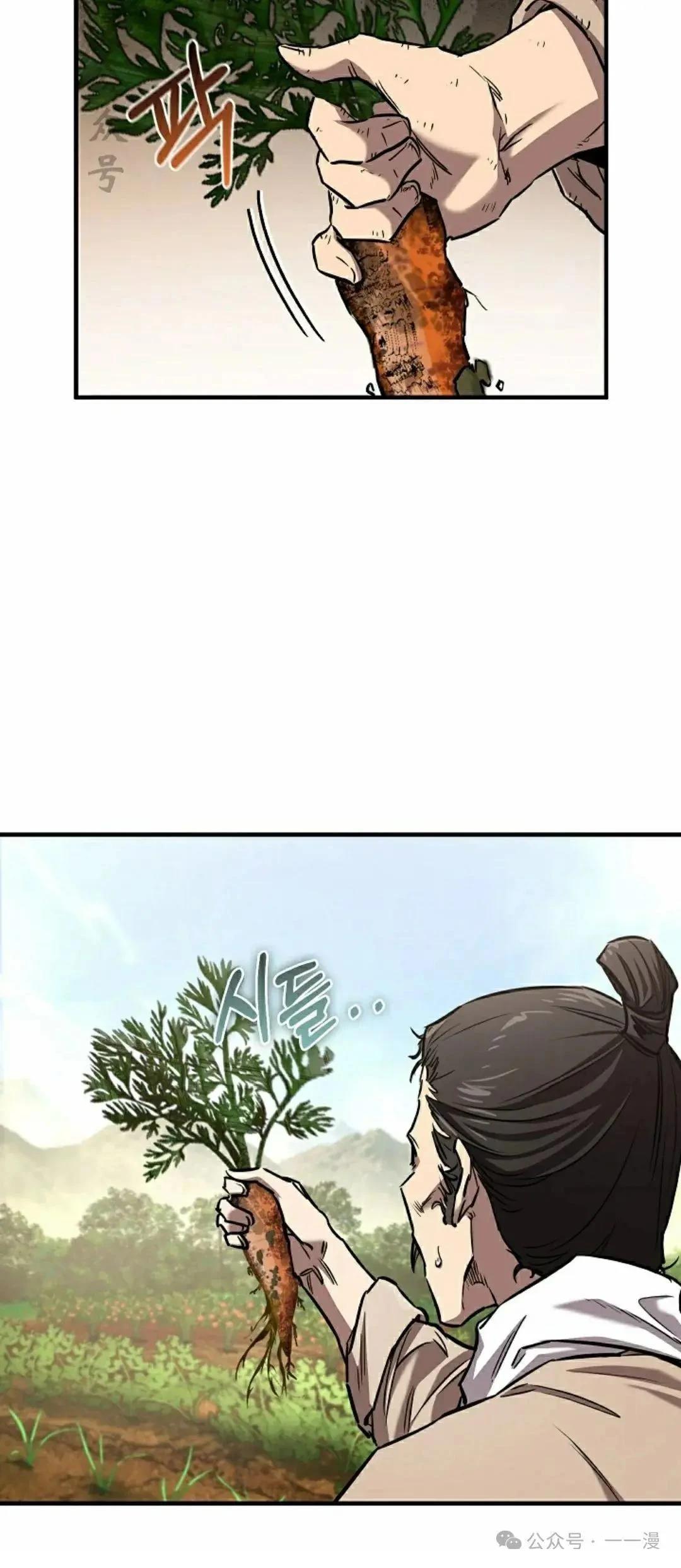 第33话0