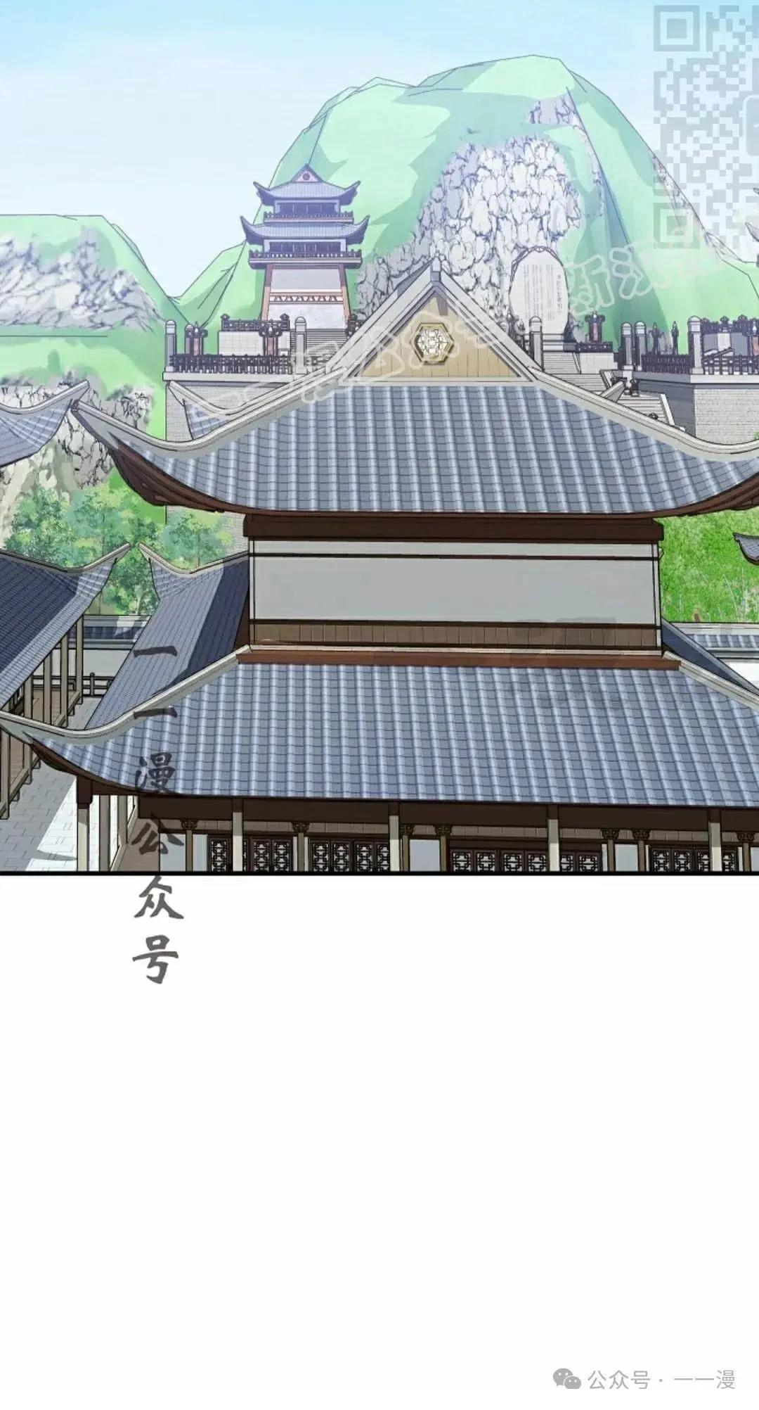 第34话13