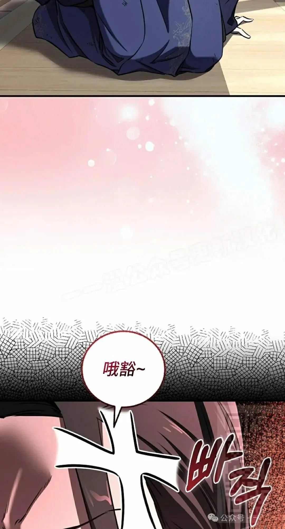 第34话17