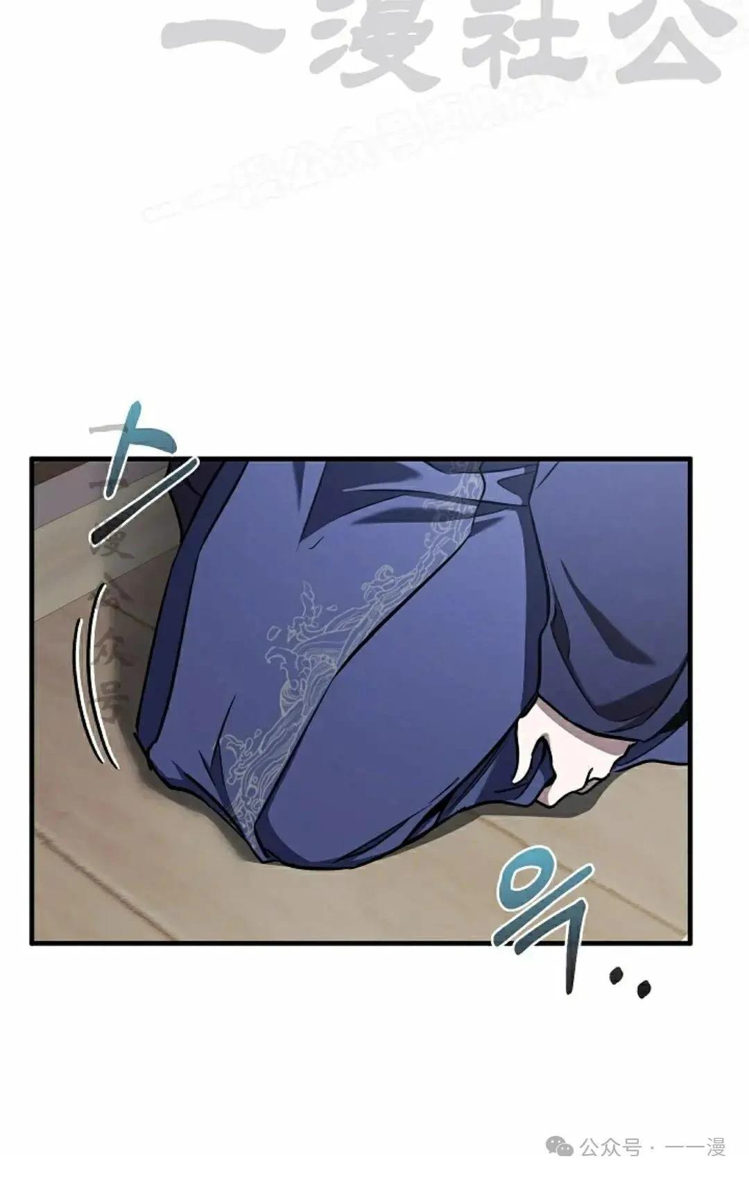第34话31