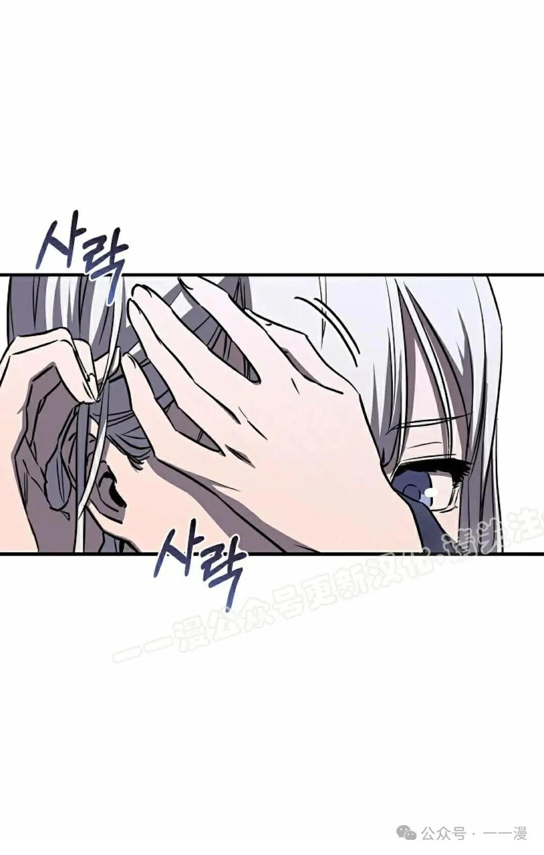第34话32