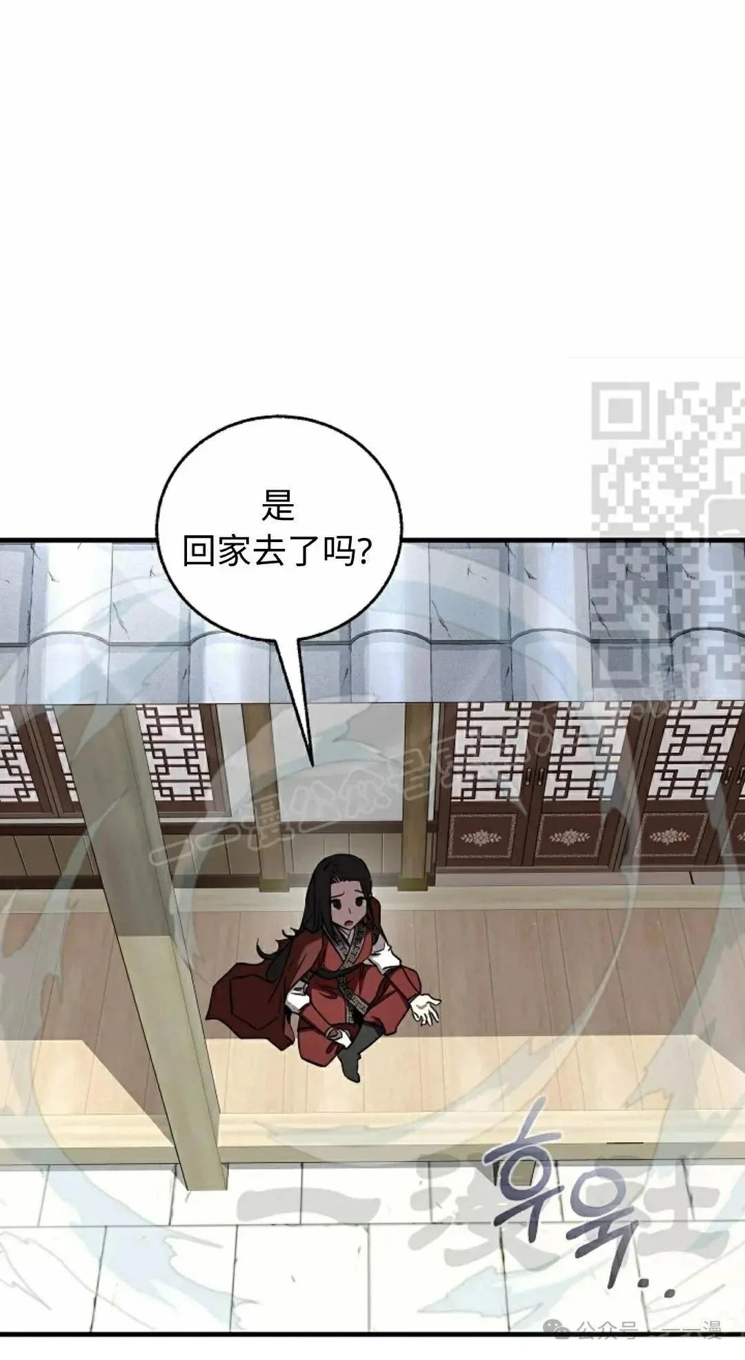 第34话40