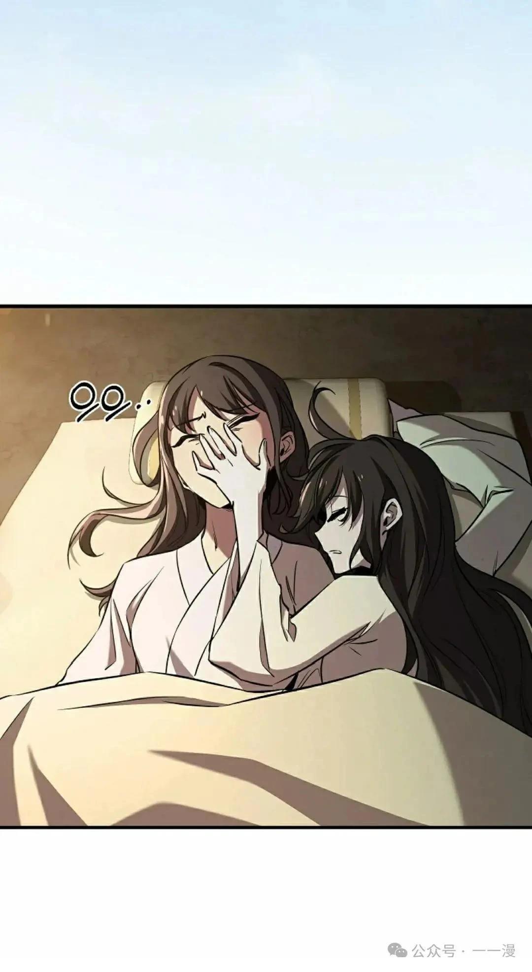 第34话43