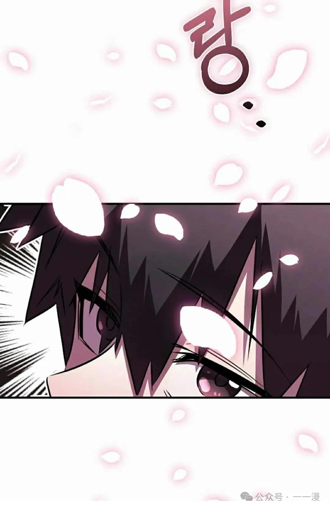 第34话62