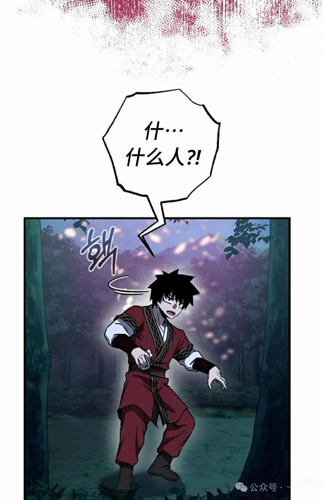 第34话68