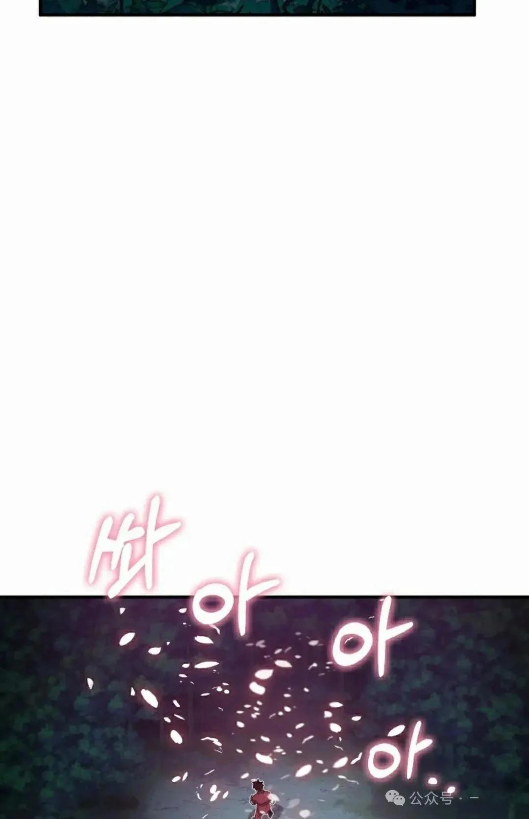 第34话69