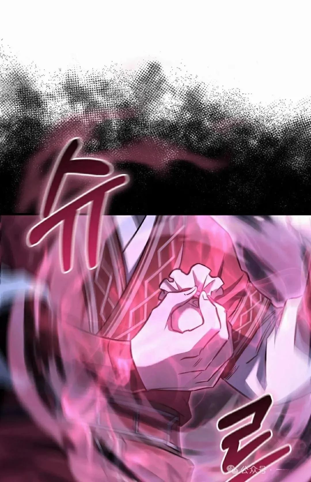第34话74