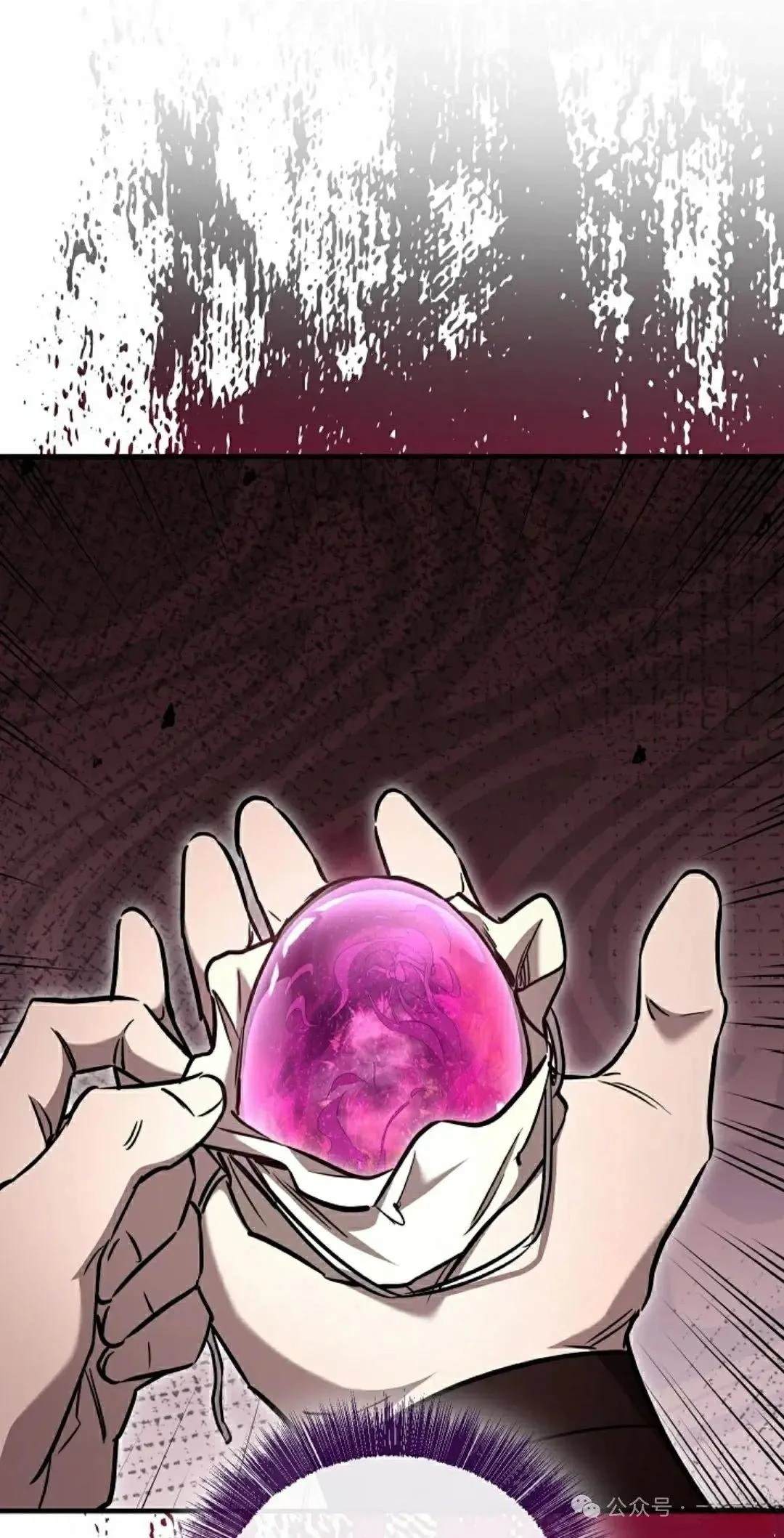 第35话11