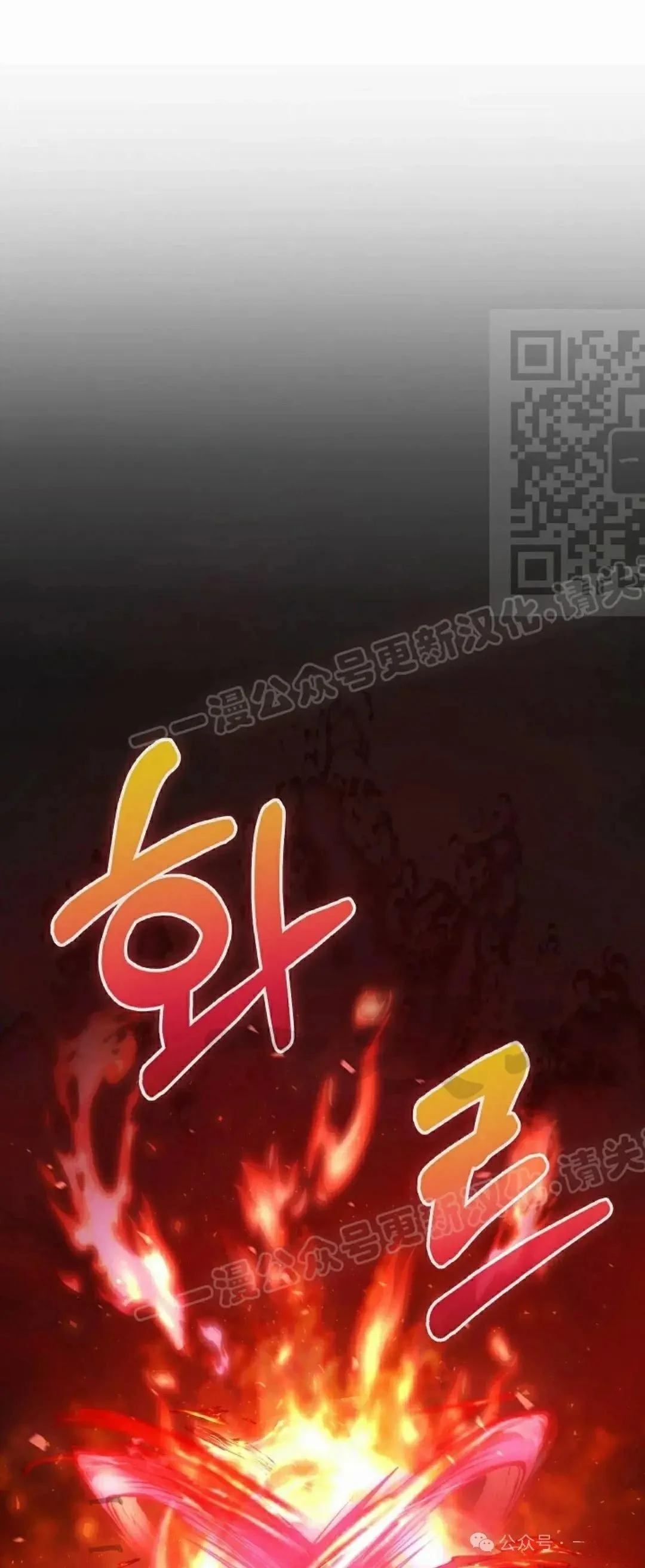 第35话15