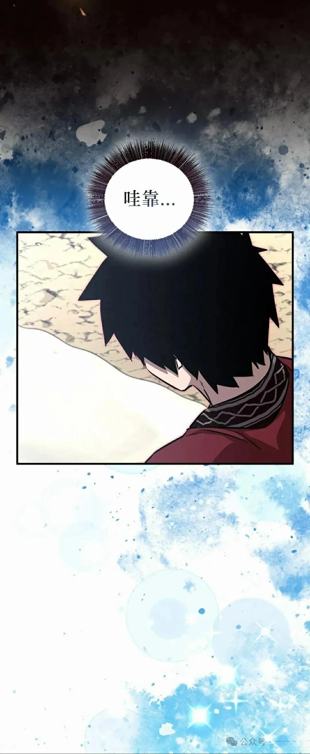 第35话17