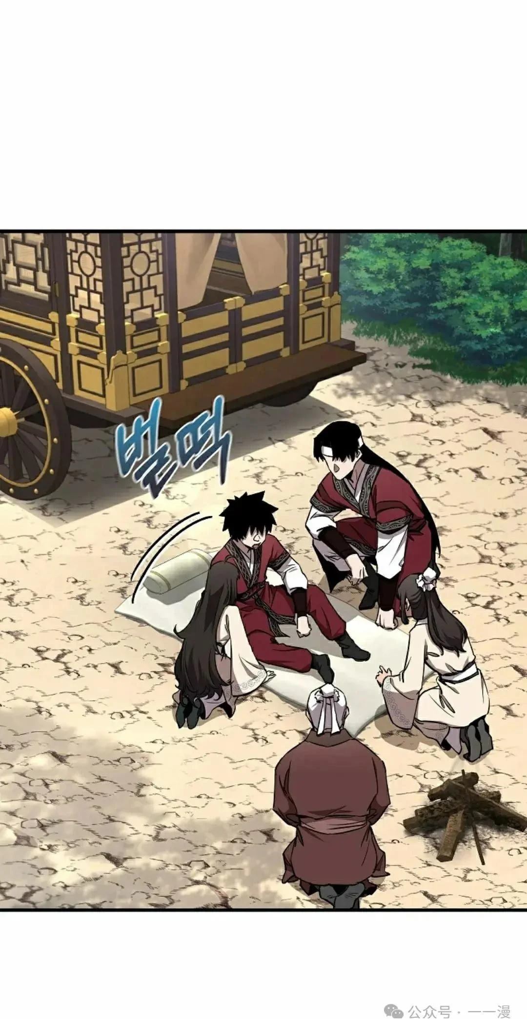 第35话2