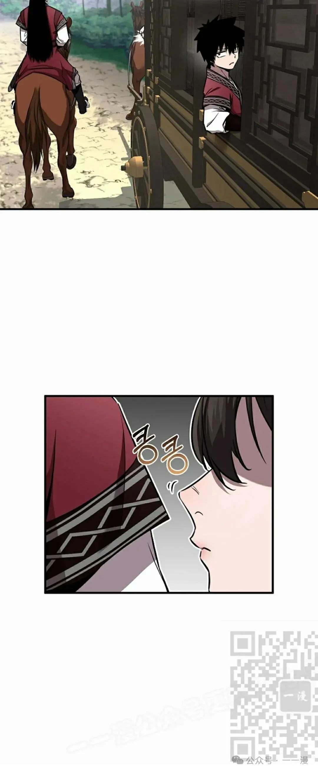 第35话22