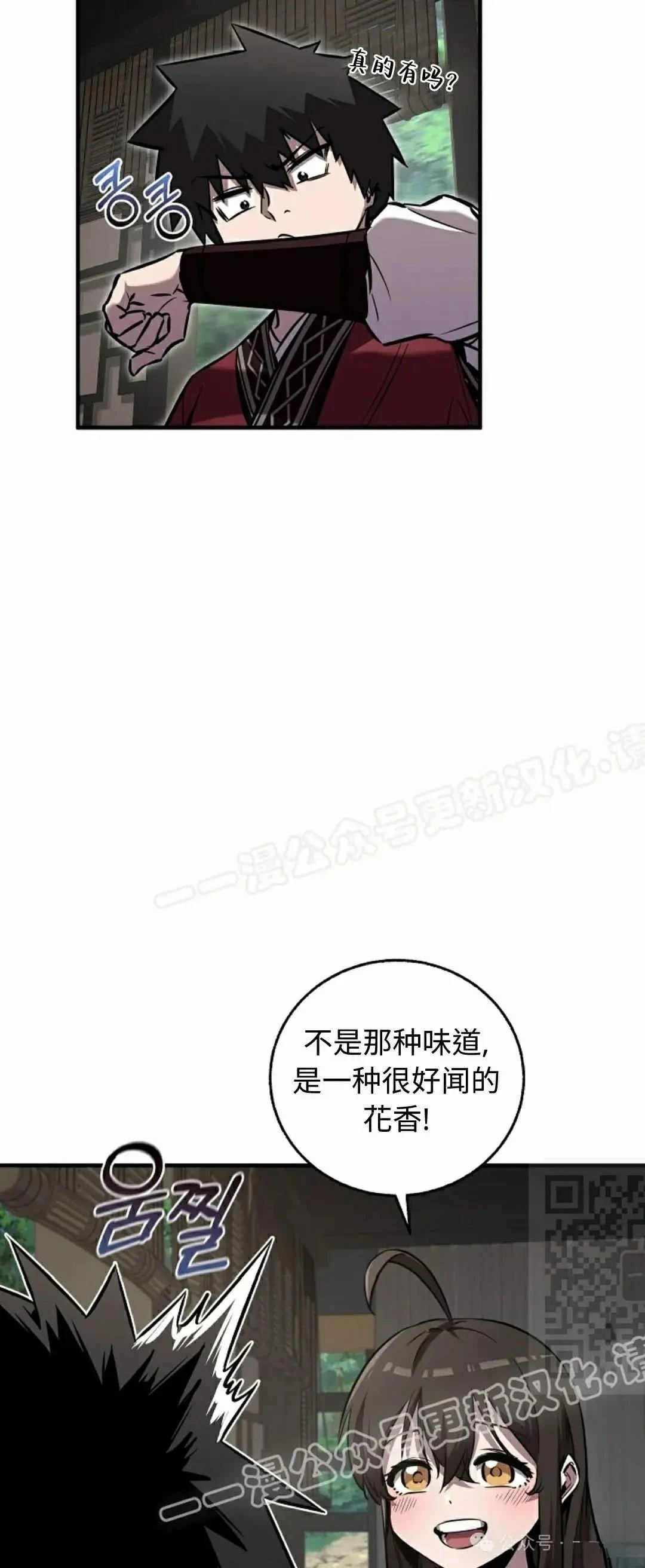 第35话24