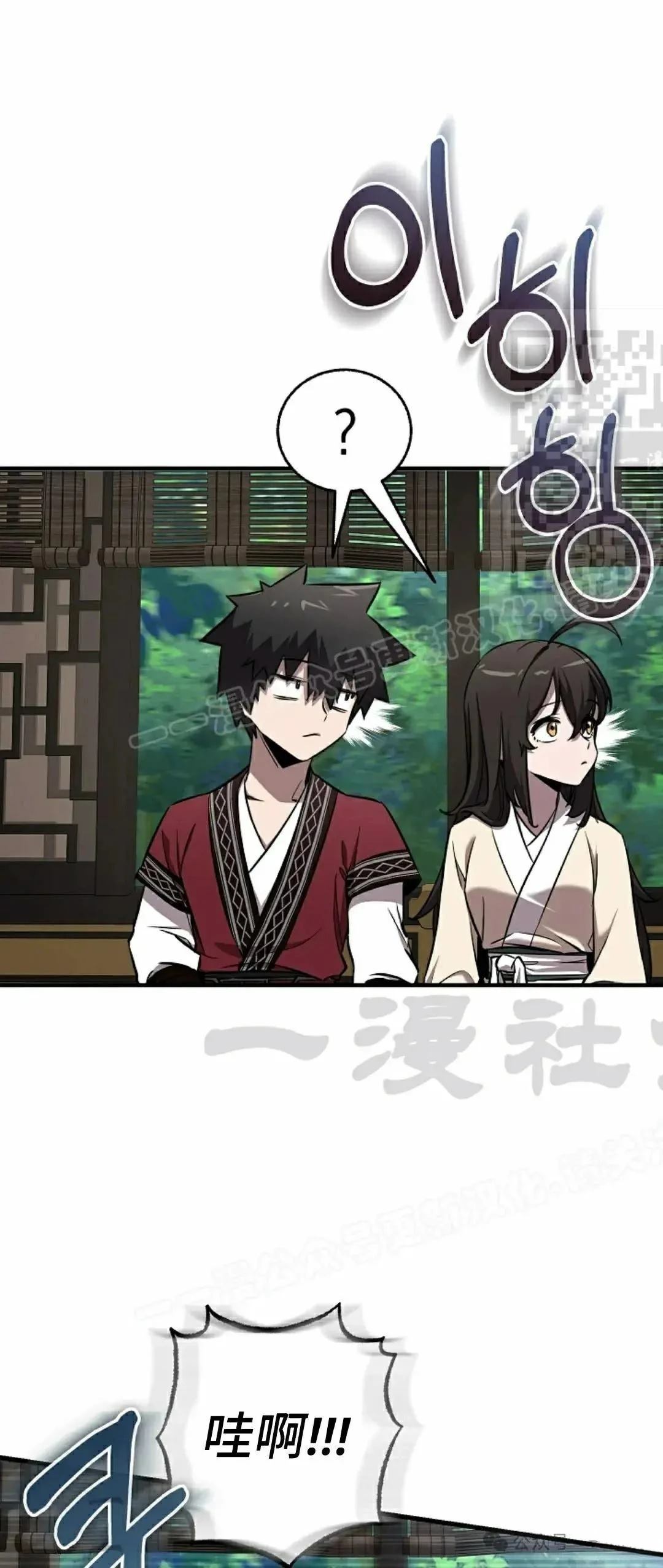 第35话30