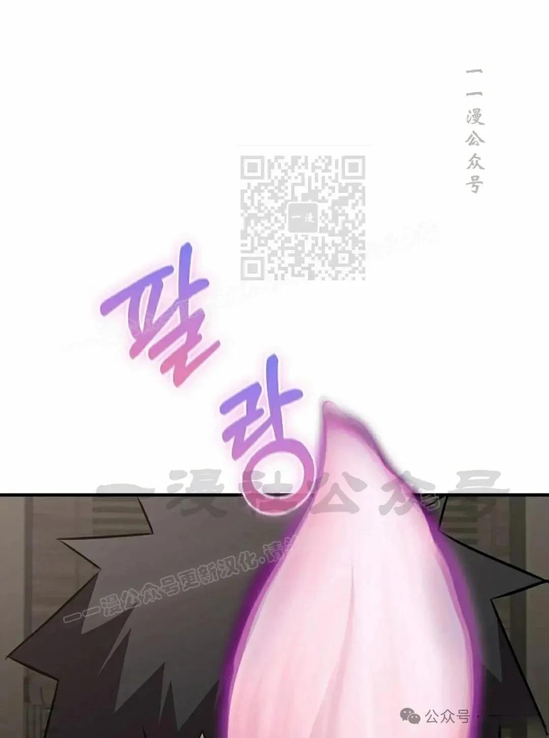 第35话45