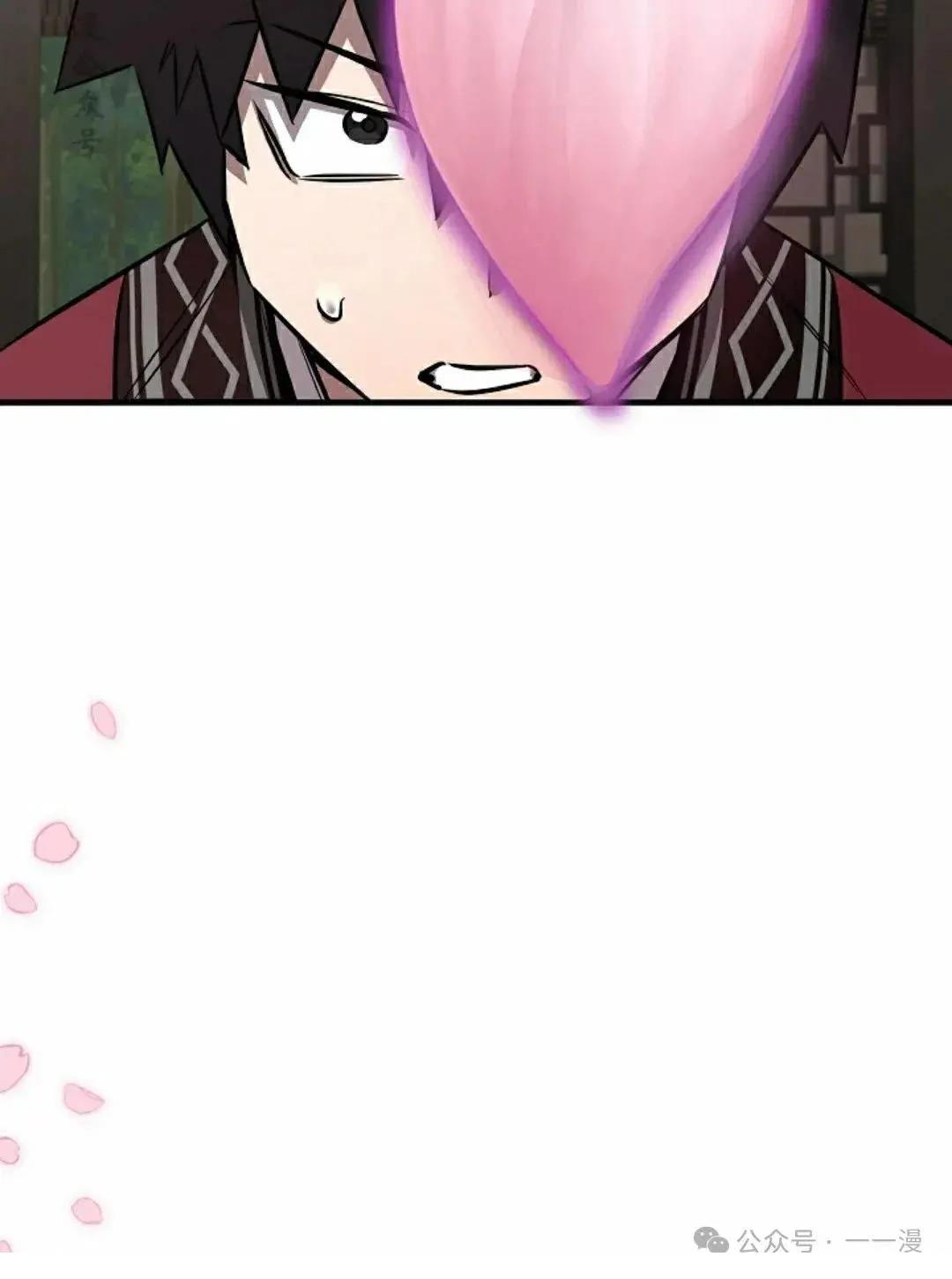 第35话46