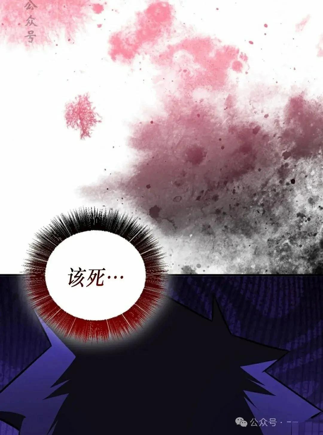 第35话50