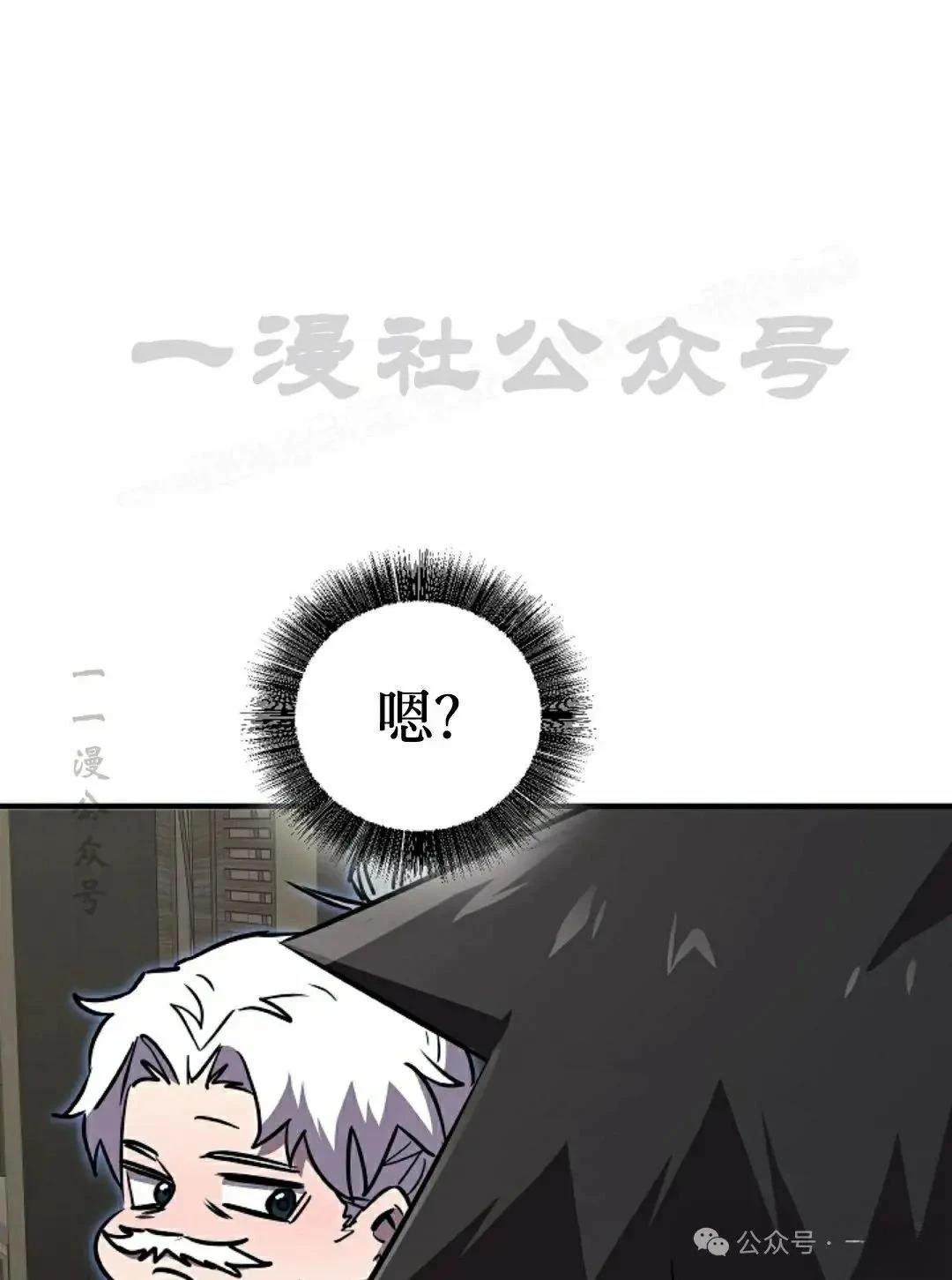 第35话53
