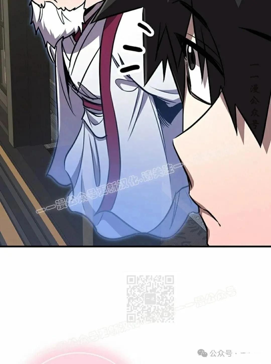 第35话54