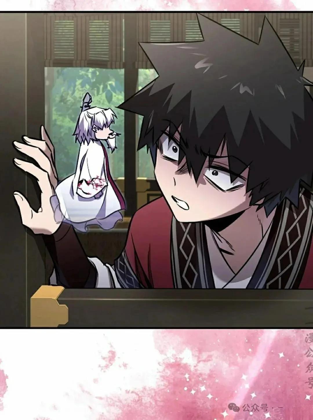 第35话57