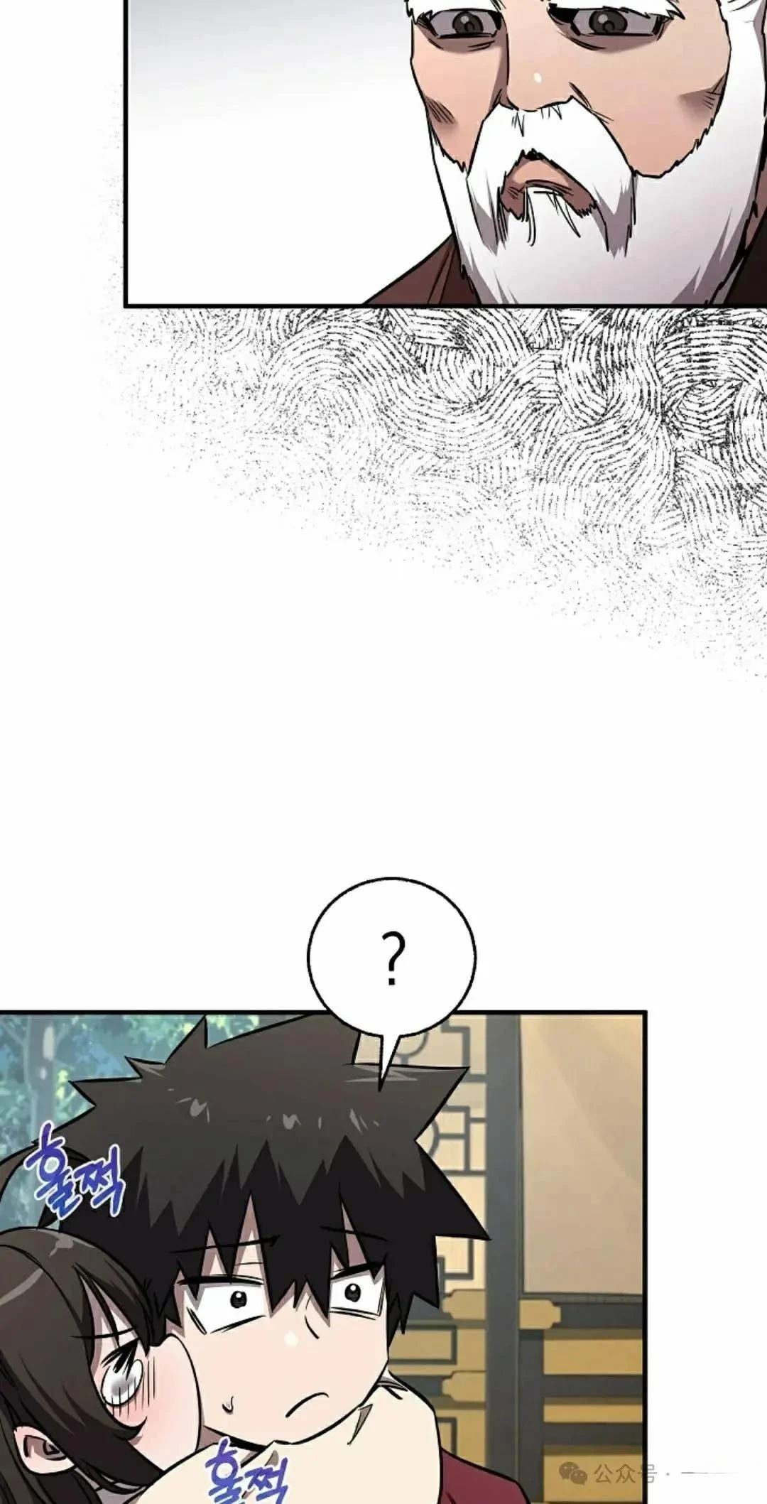 第35话6