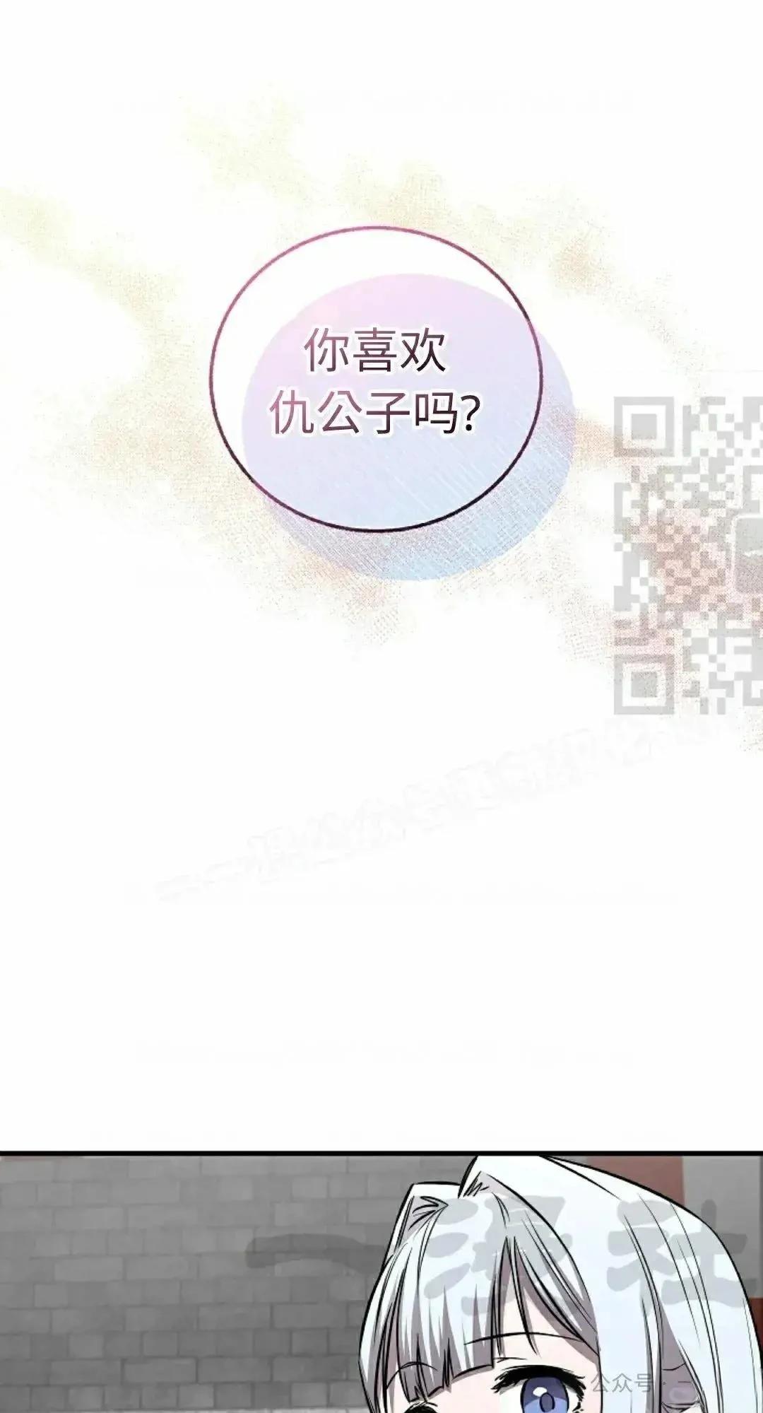 第28话0
